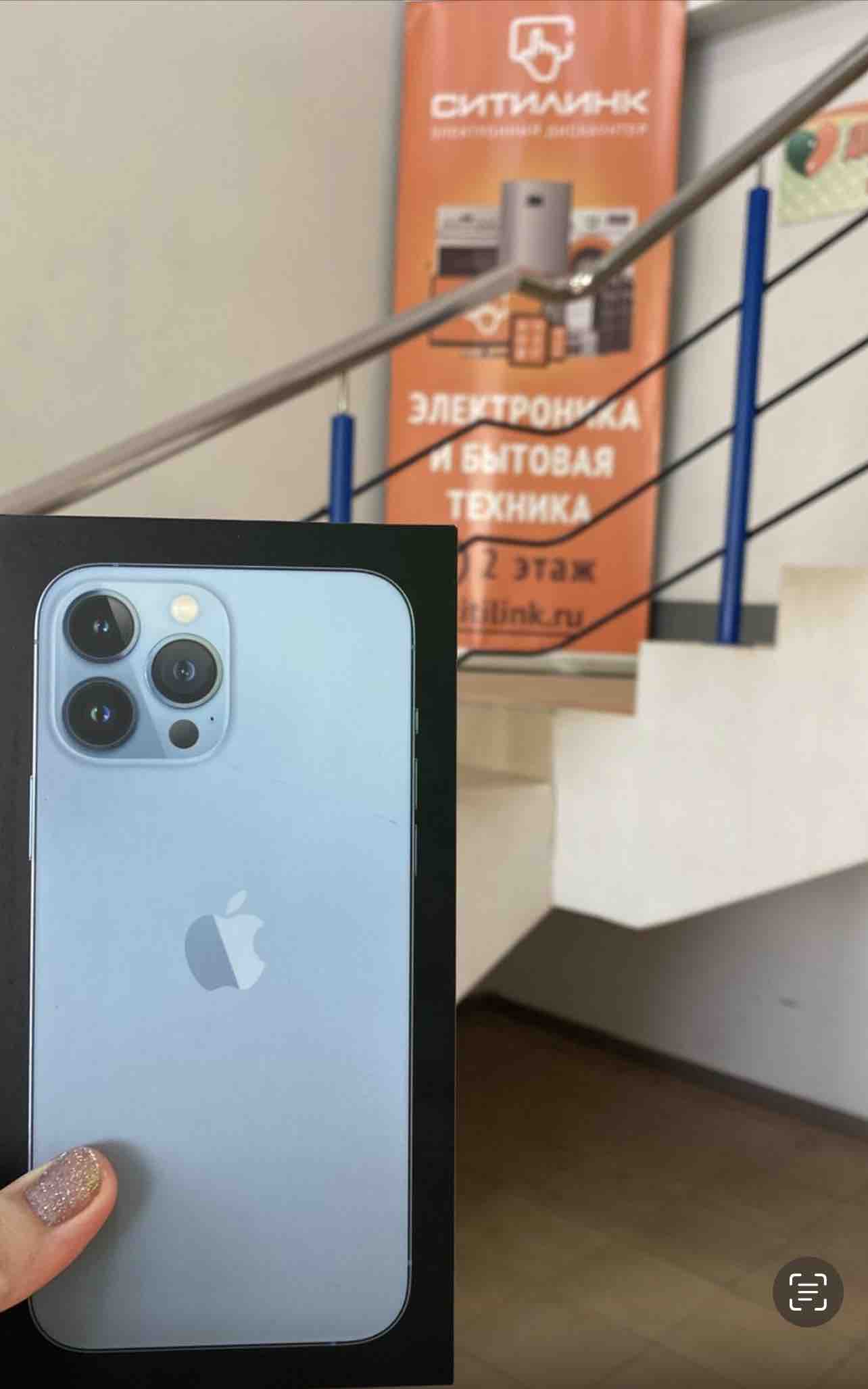 Смартфон Apple iPhone 13 Pro Max 256GB Blue (MLJD3J/A) (Япония JP) - отзывы  покупателей на Мегамаркет