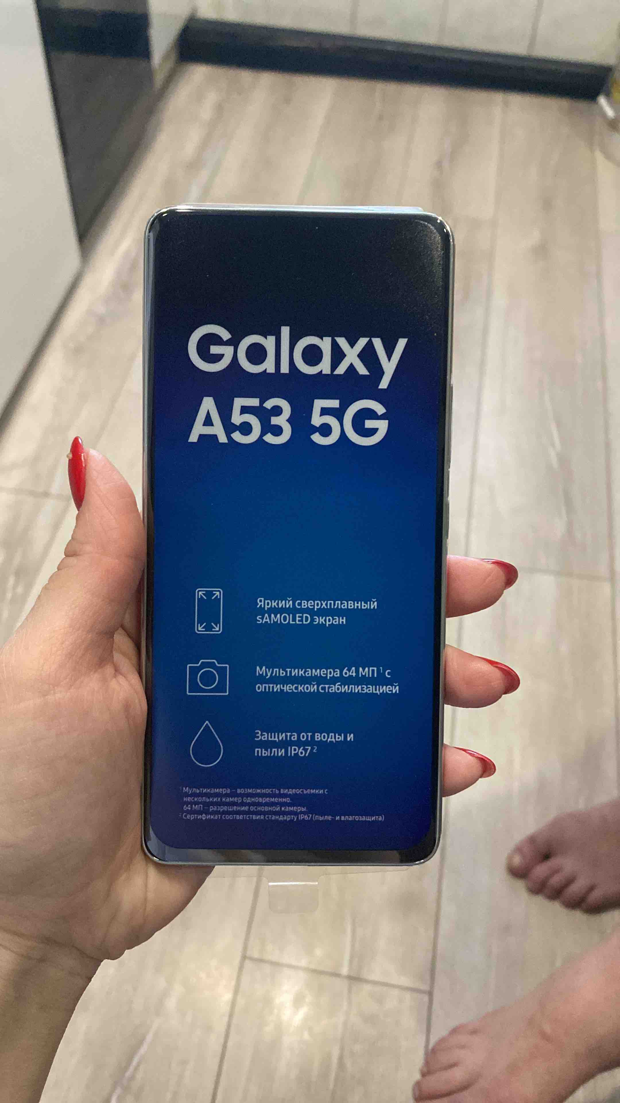 Смартфон Samsung Galaxy A53 5G 6/128GB White (SM-A536EZWDSKZ) - отзывы  покупателей на маркетплейсе Мегамаркет | Артикул: 100031821081