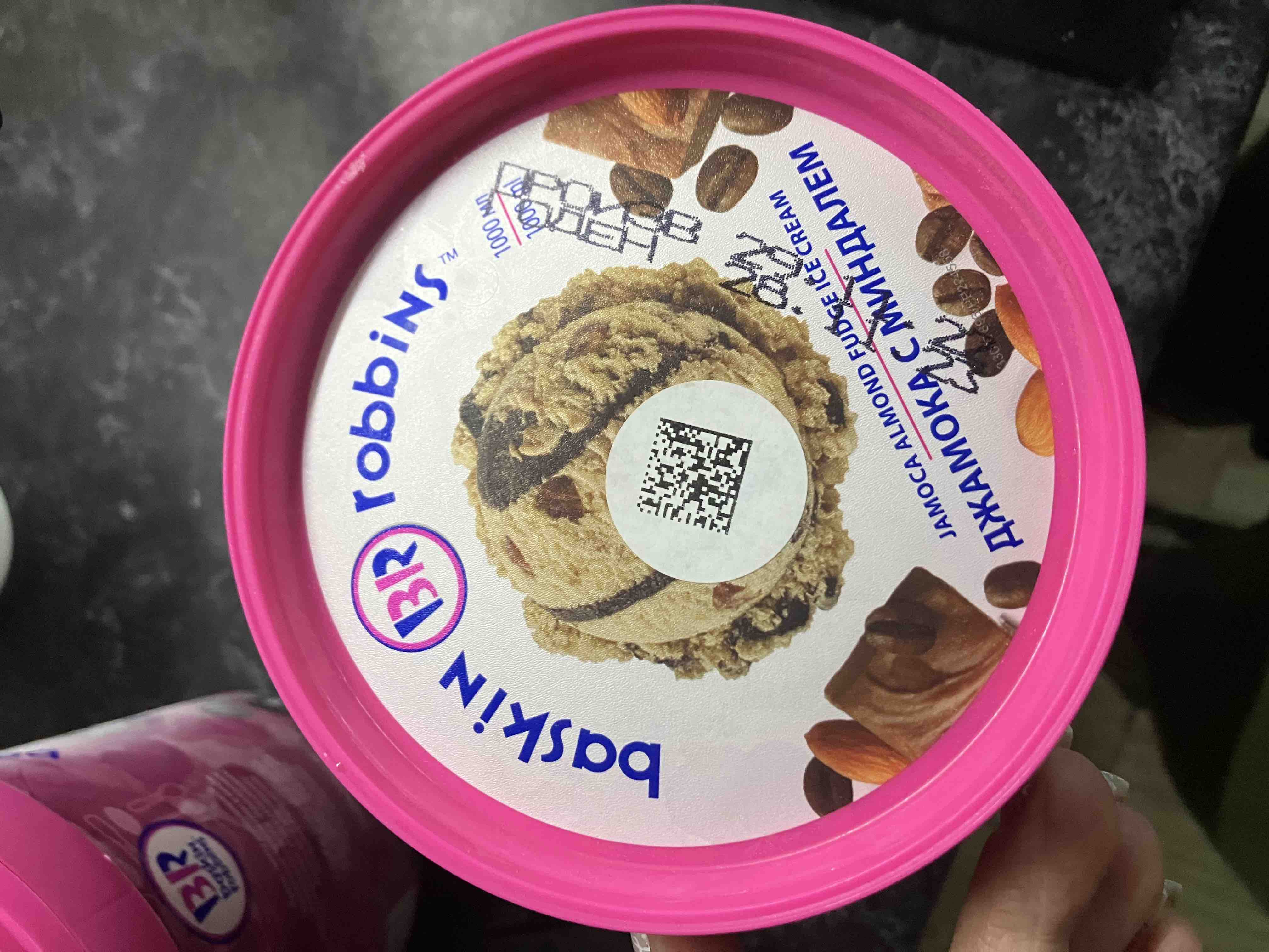 Мороженое сливочное Baskin Robbins Джамока с миндалем 1л - отзывы  покупателей на Мегамаркет | 100029321849