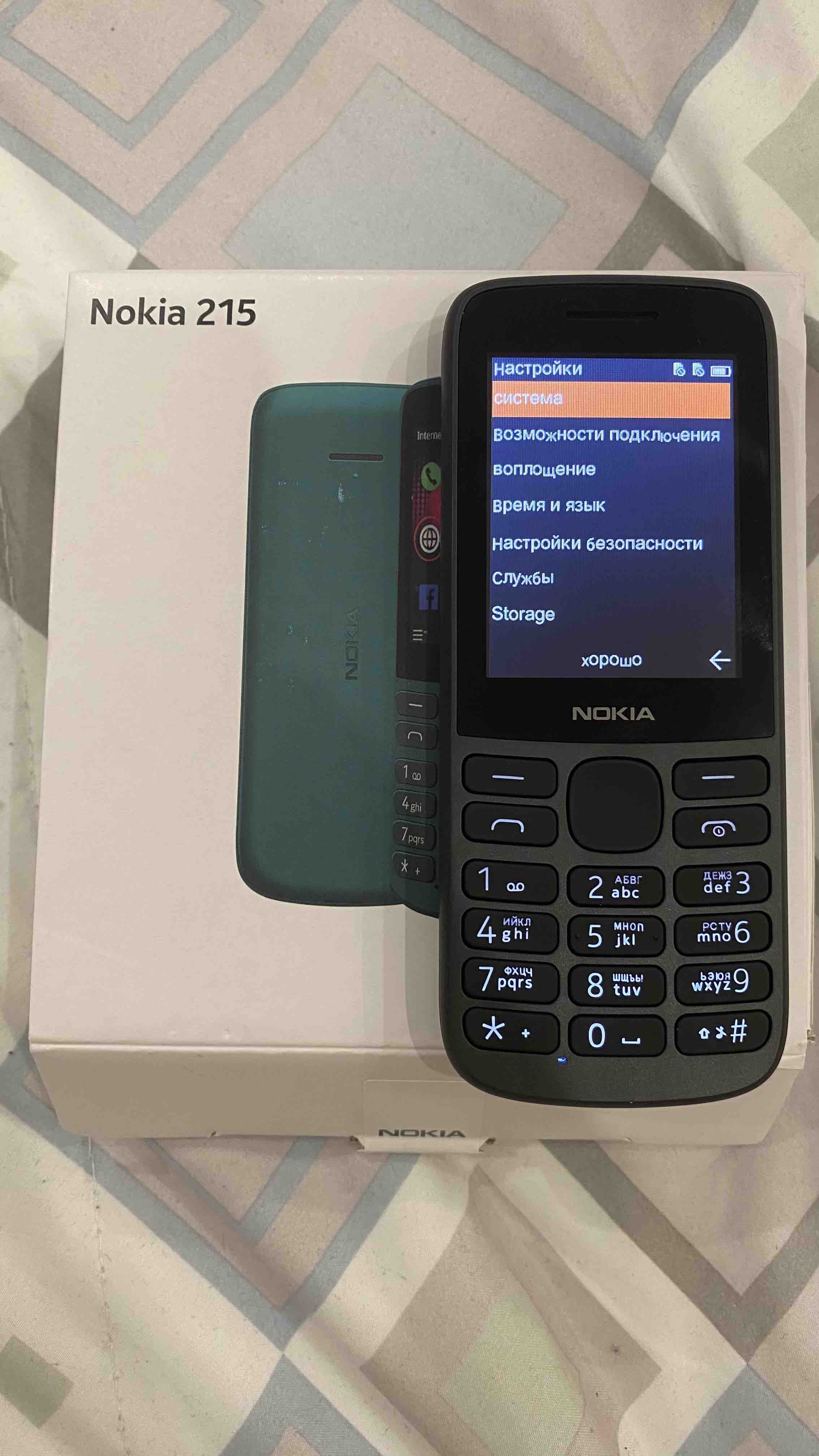 Мобильный телефон Nokia 215 4G DS Cyan (TA-1272) - отзывы покупателей на  маркетплейсе Мегамаркет | Артикул: 100027654782