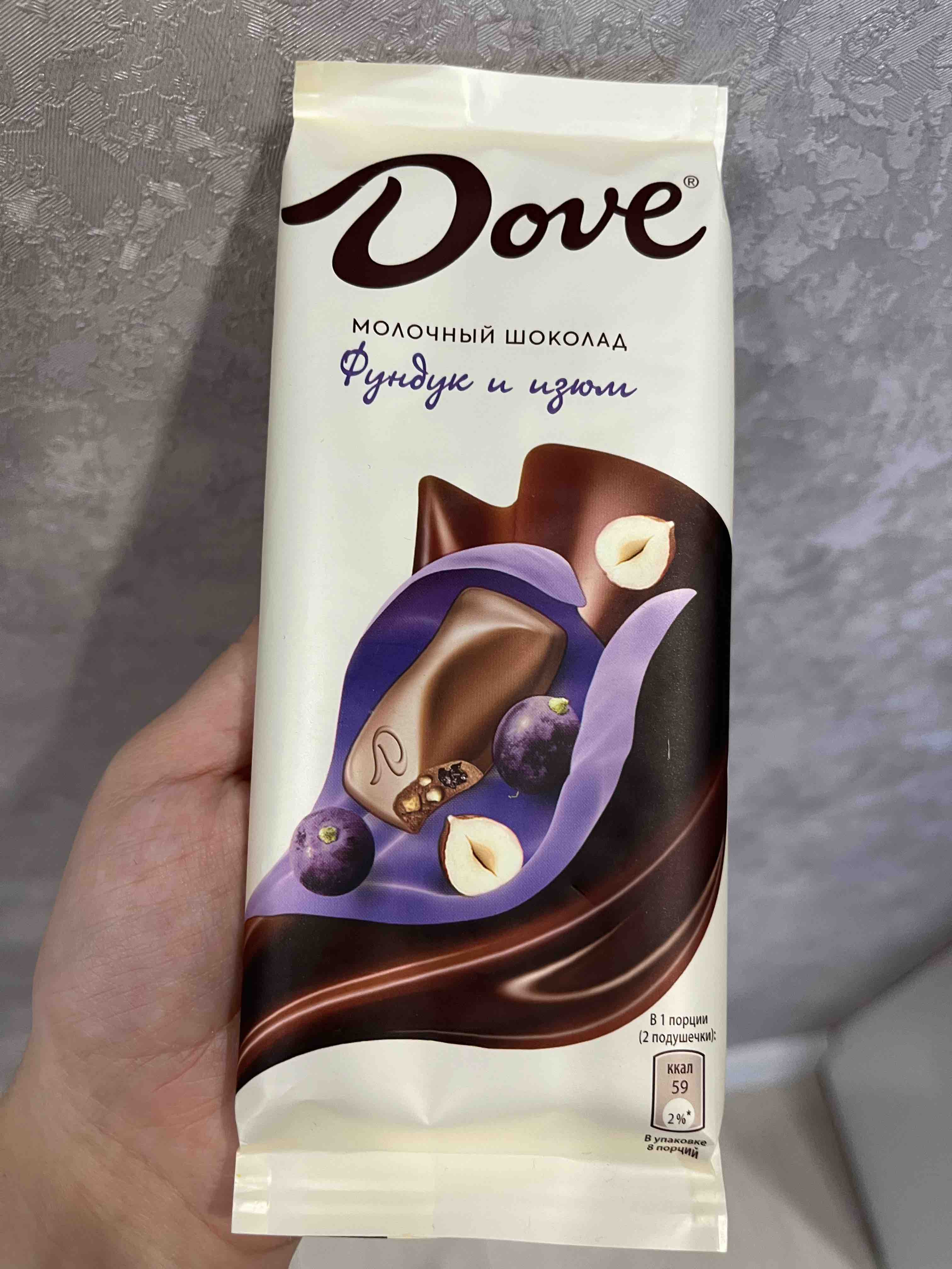 Шоколад dove молочный с инжир 90г Россия