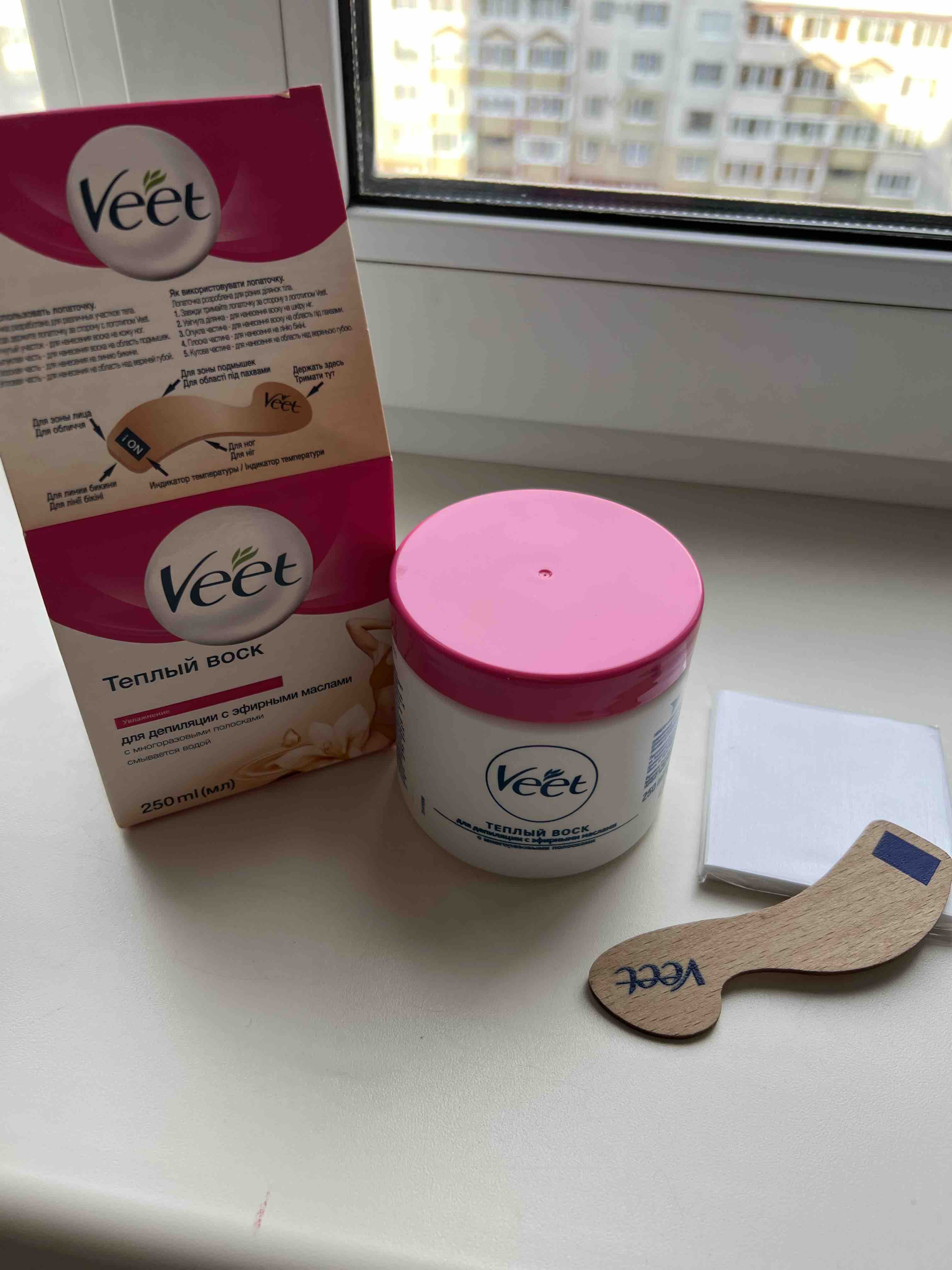 Воск для депиляции Veet Эфирные масла 250 мл - отзывы покупателей на  Мегамаркет | воск для эпиляции 8041286