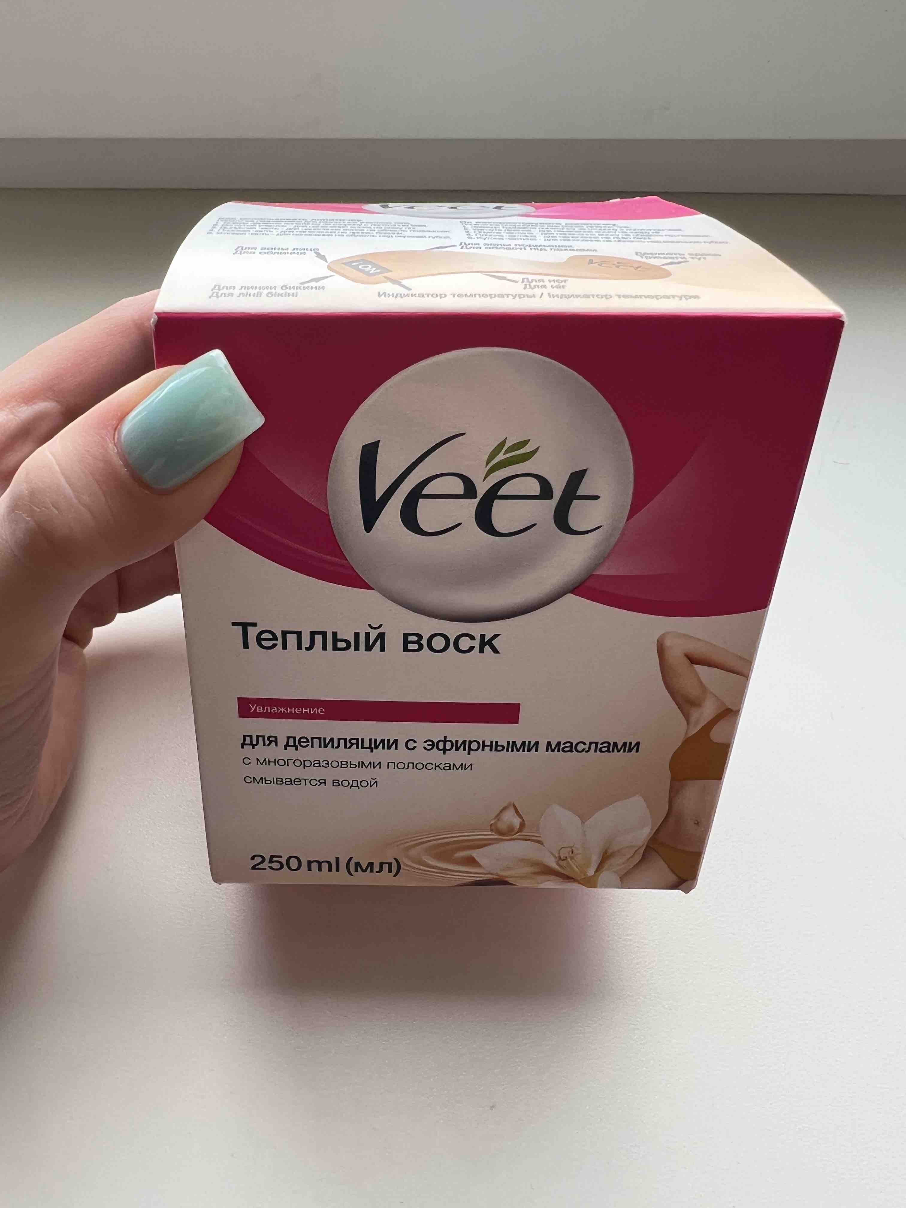 Воск для депиляции Veet Эфирные масла 250 мл - отзывы покупателей на  Мегамаркет | воск для эпиляции 8041286