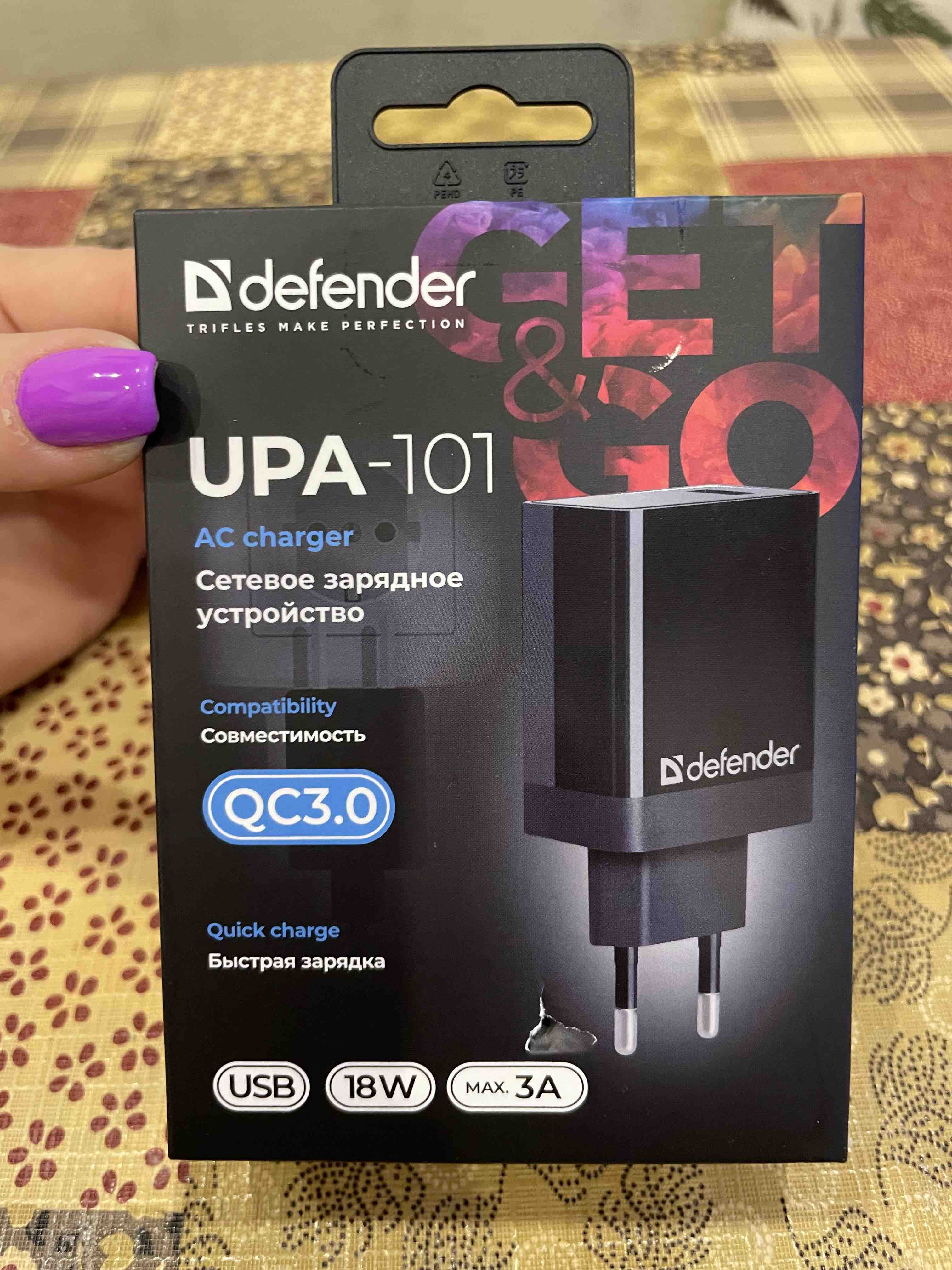 Сетевое зарядное устройство Defender UPA-101, 1xUSB, 3 A, black - отзывы  покупателей на маркетплейсе Мегамаркет | Артикул: 600002758660