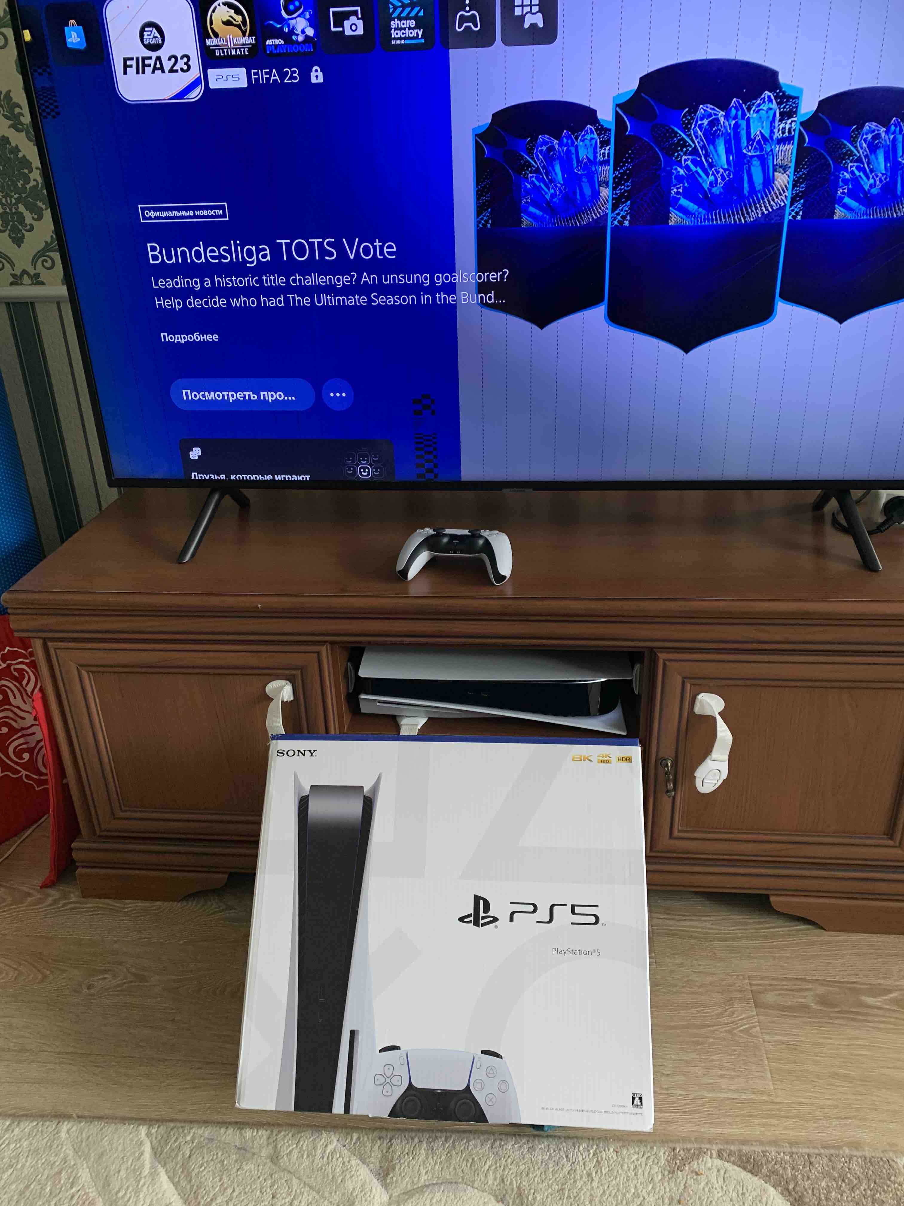 Игровая приставка Sony Playstation 5 825Gb SSD (Япония) - отзывы  покупателей на маркетплейсе Мегамаркет | Артикул: 600007560335