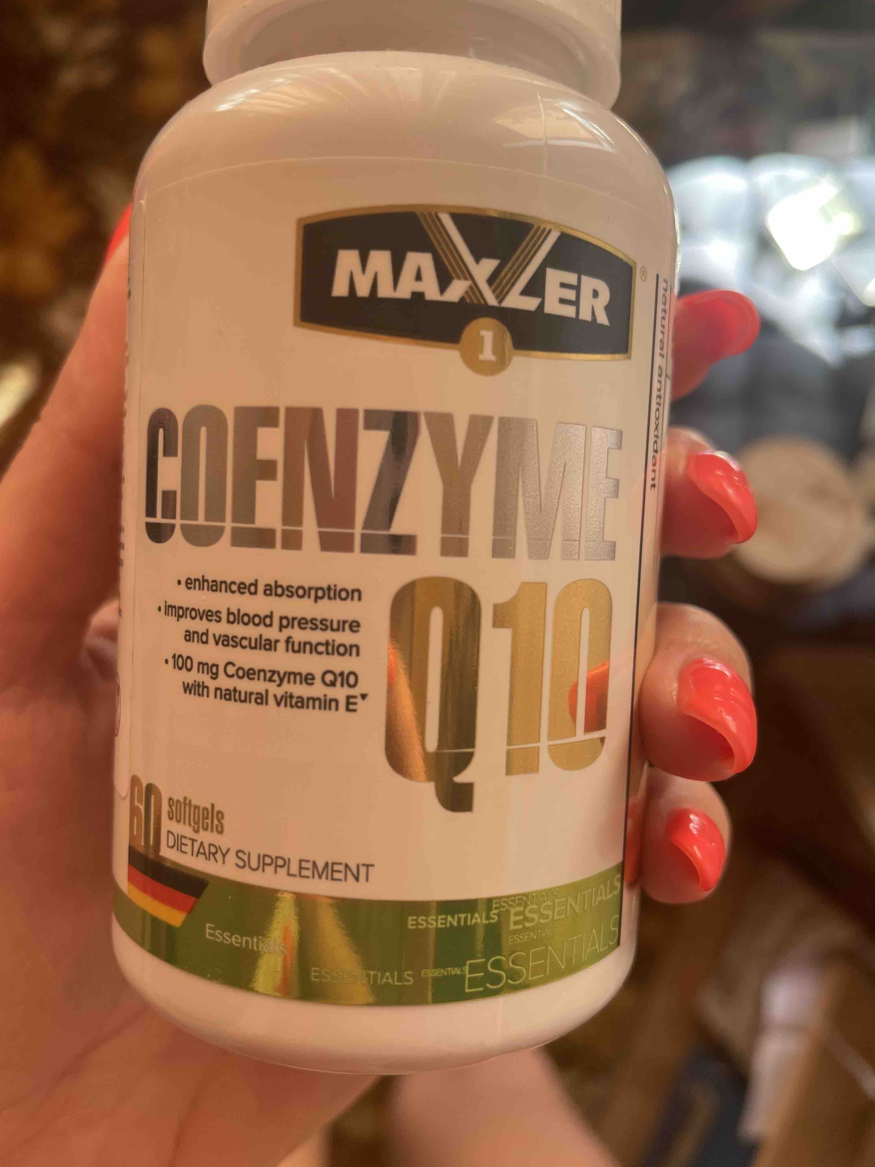 Maxler coenzyme q10. Коэнзим q10 Макслер. Maxler Coenzyme q10 60 капс. Maxler Coenzyme q10 (90 капс.).