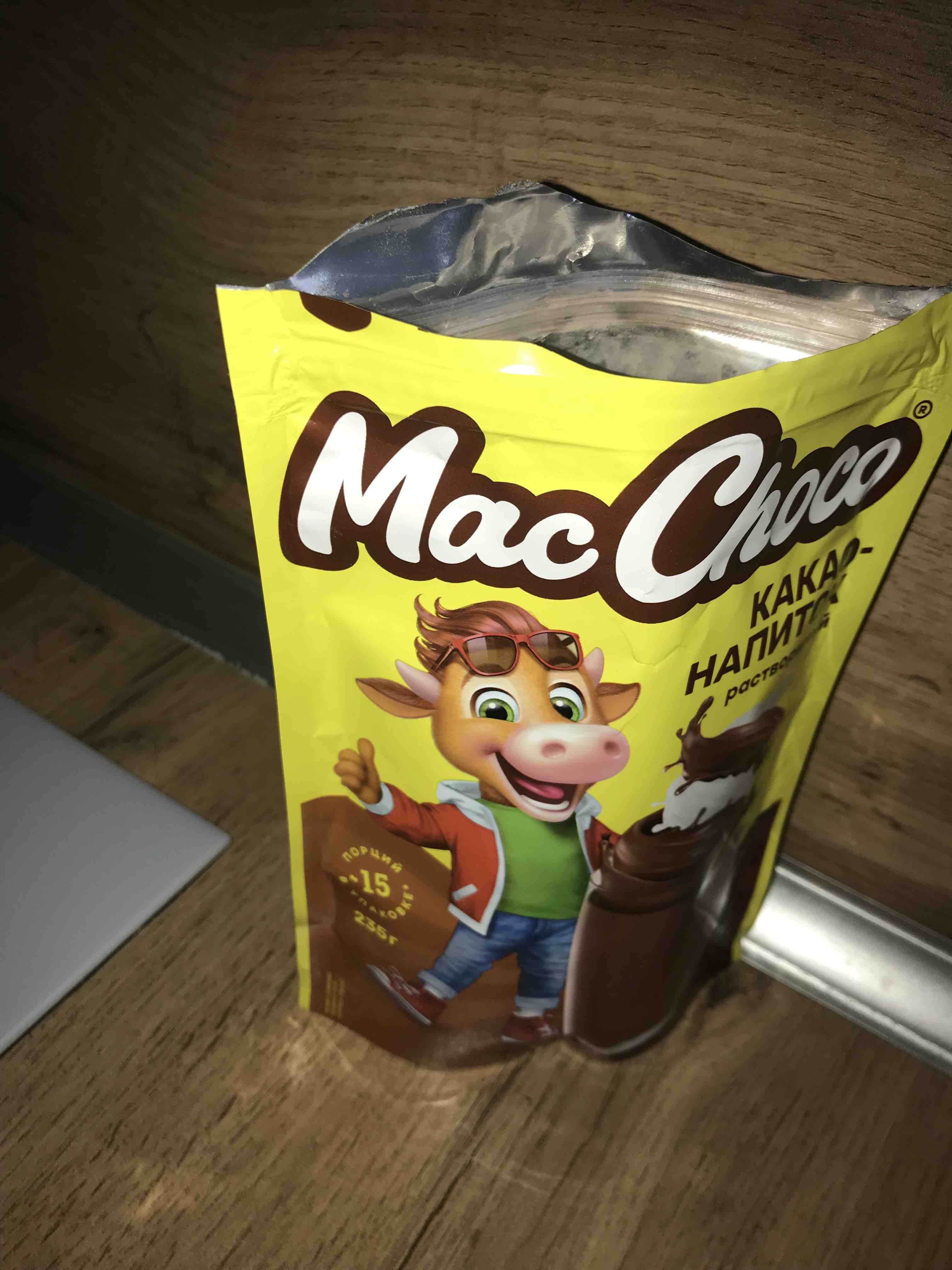 macchoco-235-24