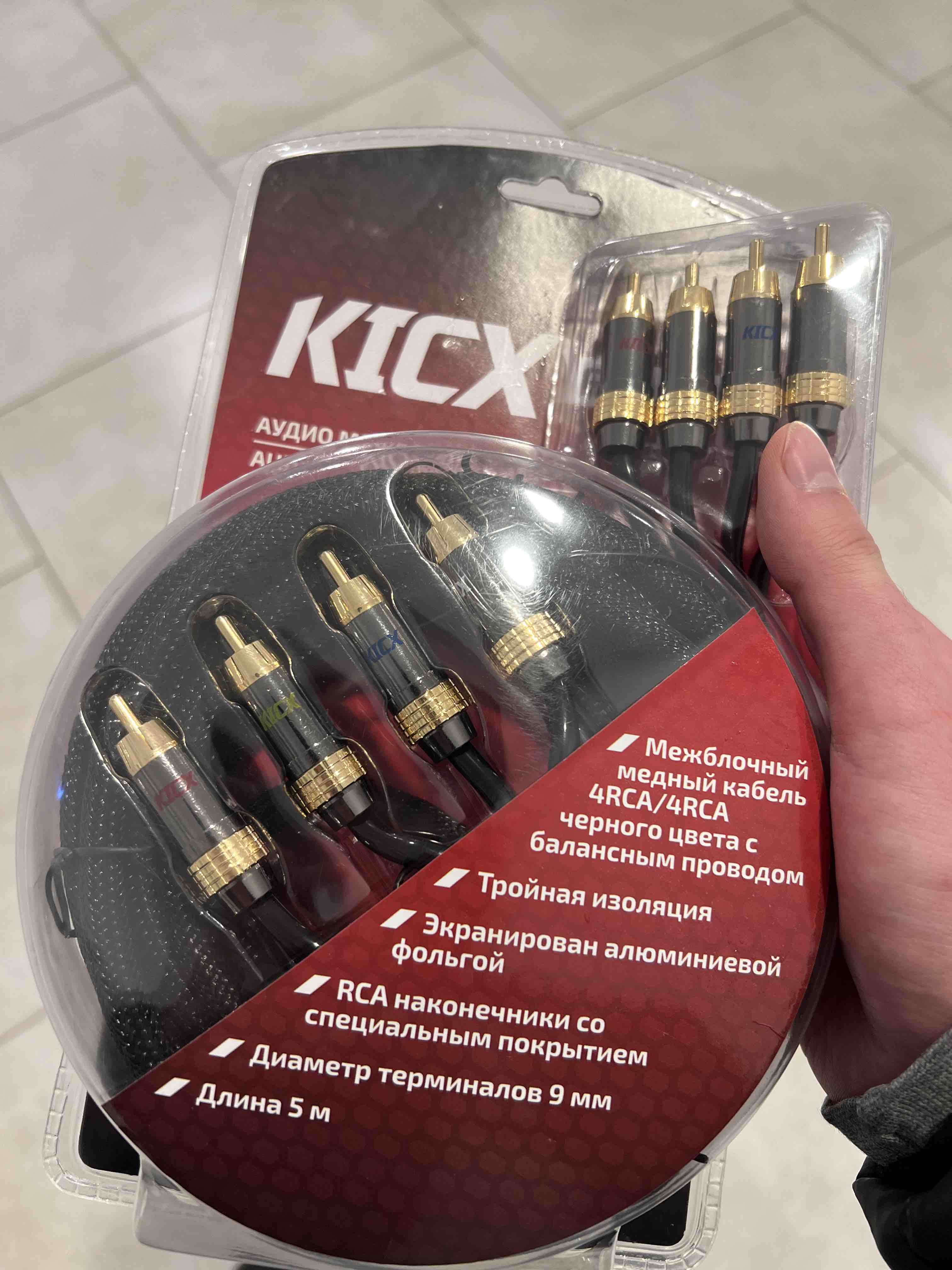 Кабель автомобильный KICX межблочный кабель RCA-06 - отзывы покупателей на  Мегамаркет | 100000043083