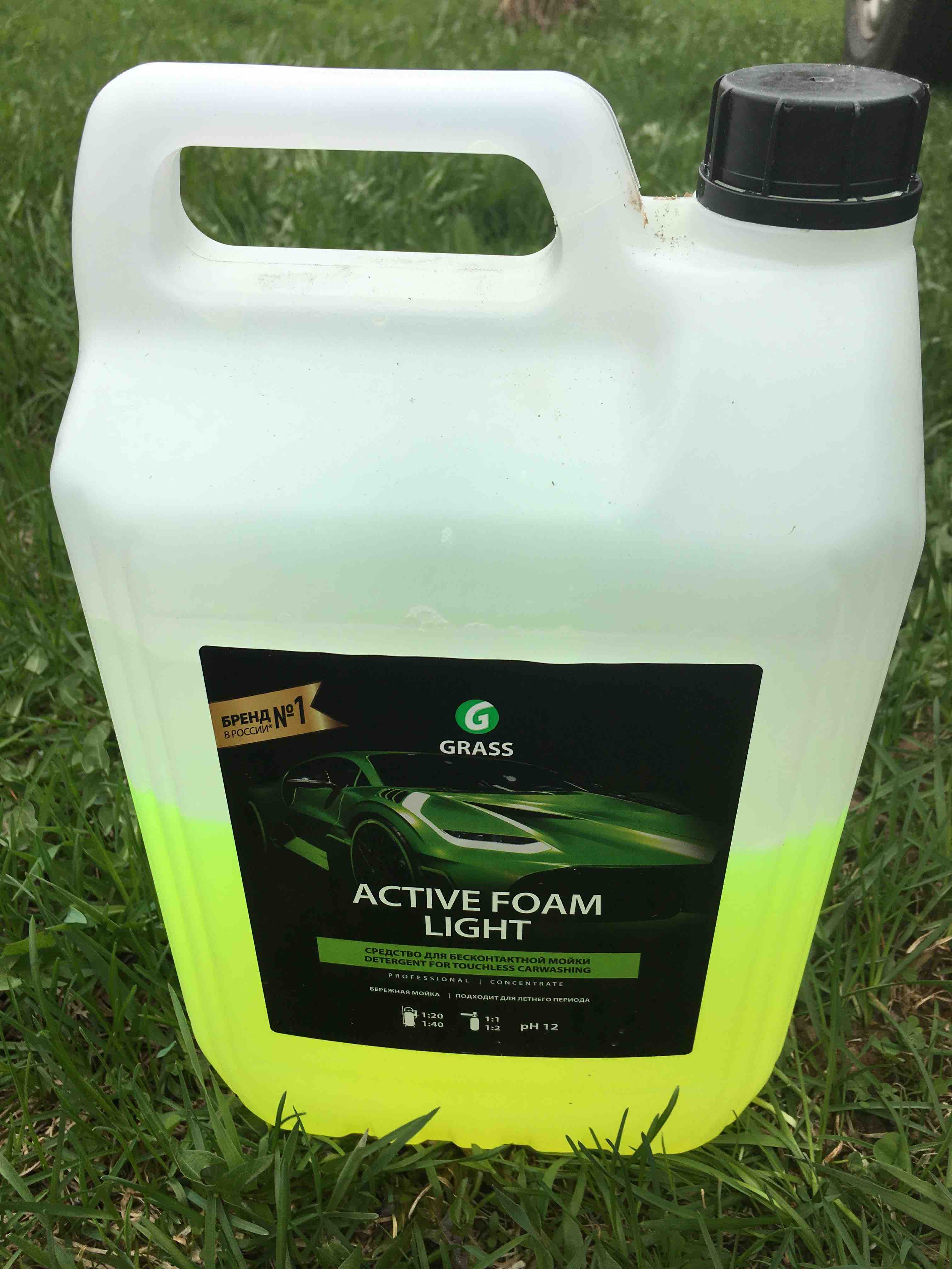 Автошампунь для бесконтактной мойки GRASS активная пена Active Foam Light  1л - отзывы покупателей на Мегамаркет | 100001148261