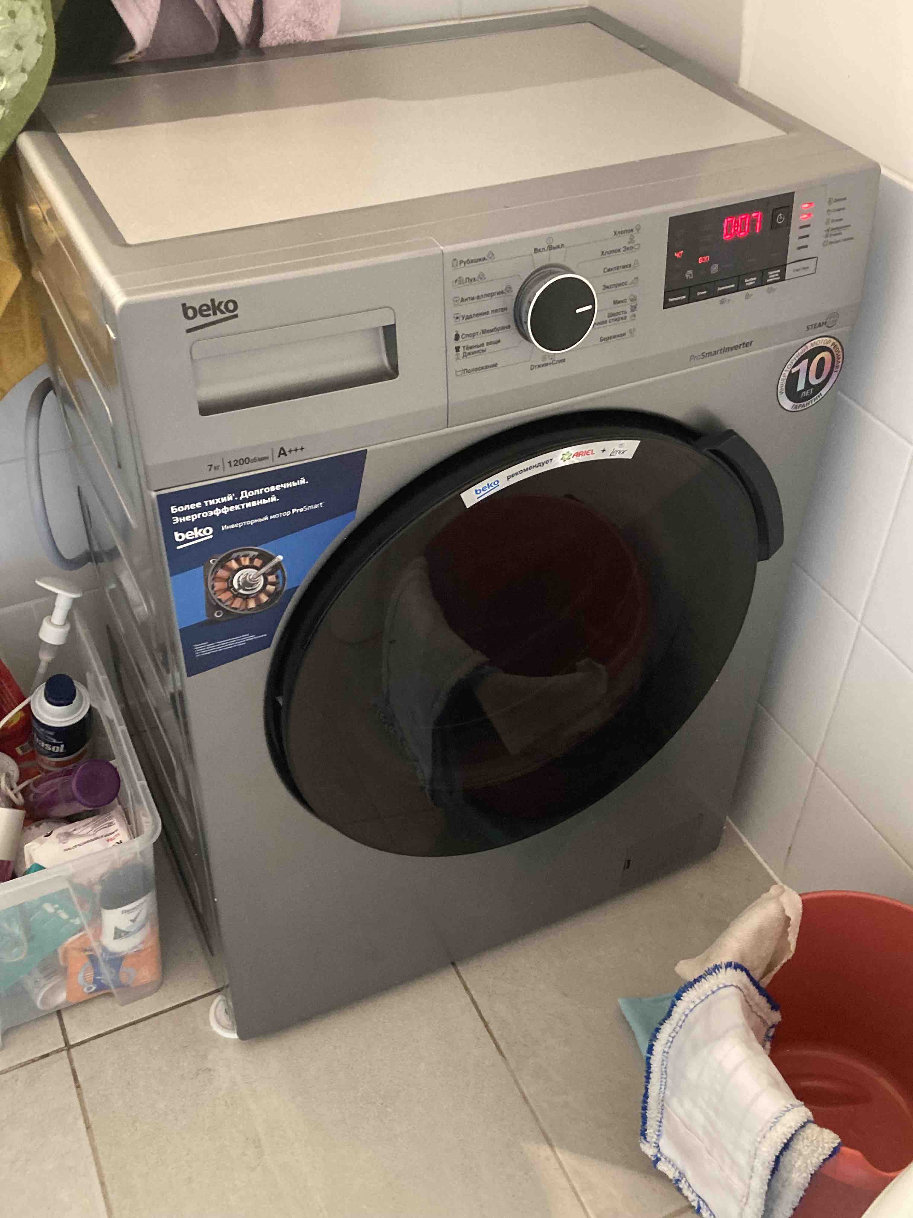 Стиральная машина Beko RSPE78612S серебристый, купить в Москве, цены в ...
