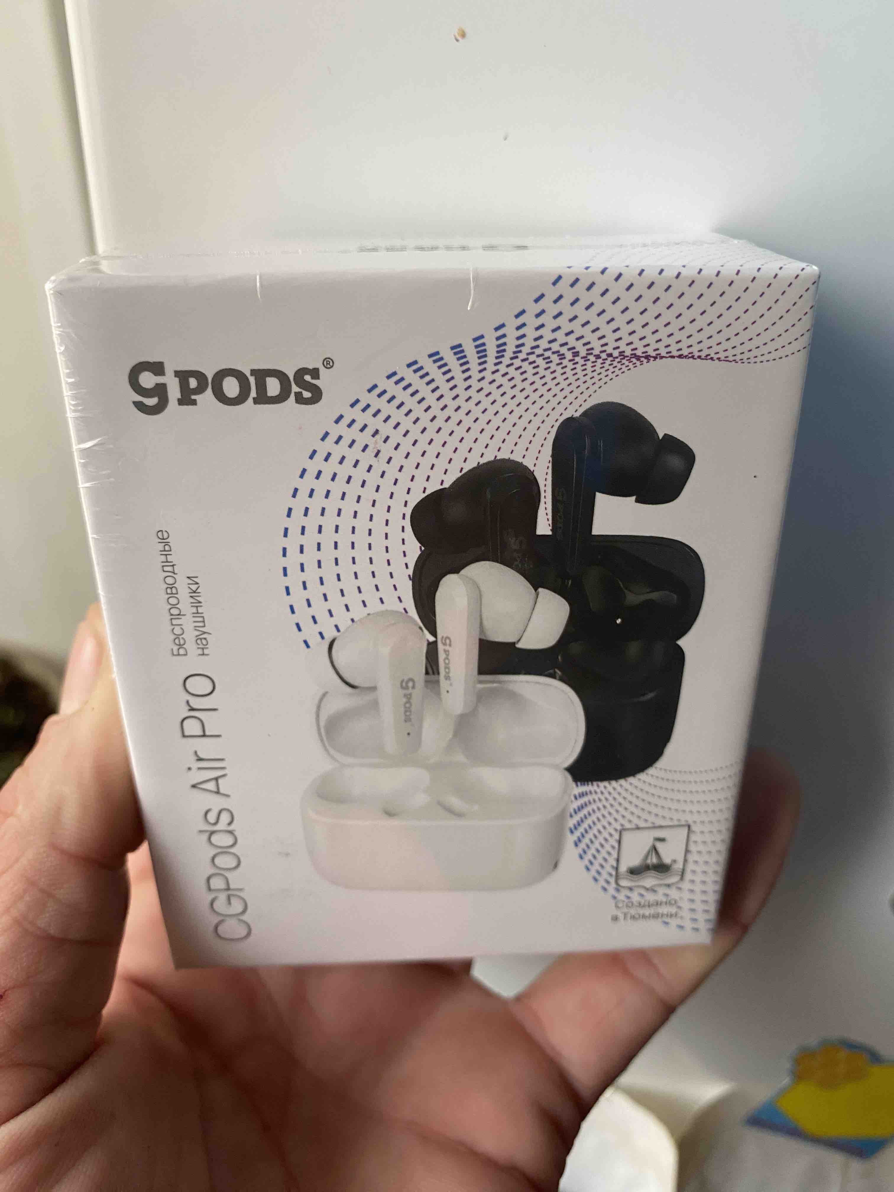 Caseguru cgpods air black