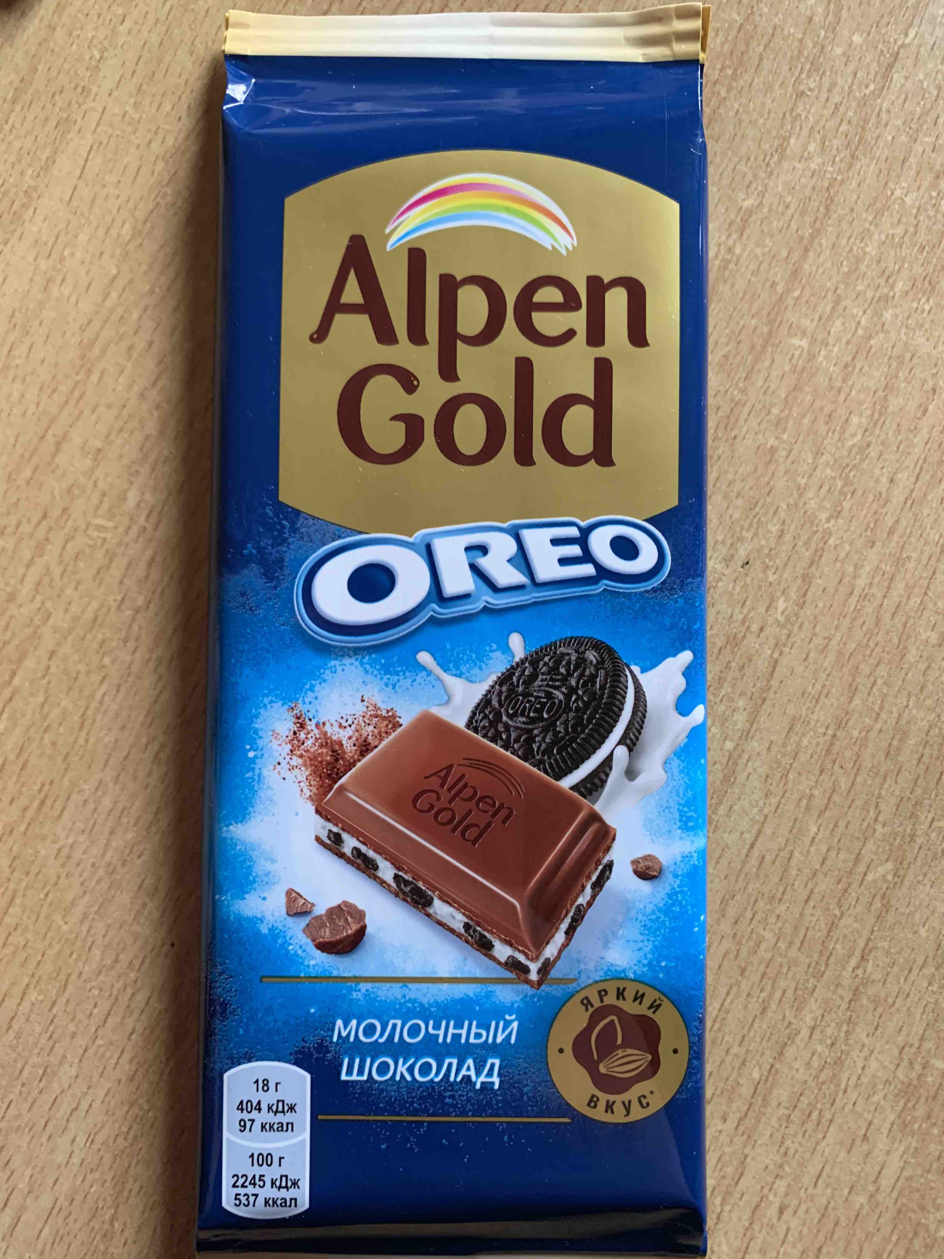 Шоколад Alpen Gold миндаль Кокос 90г