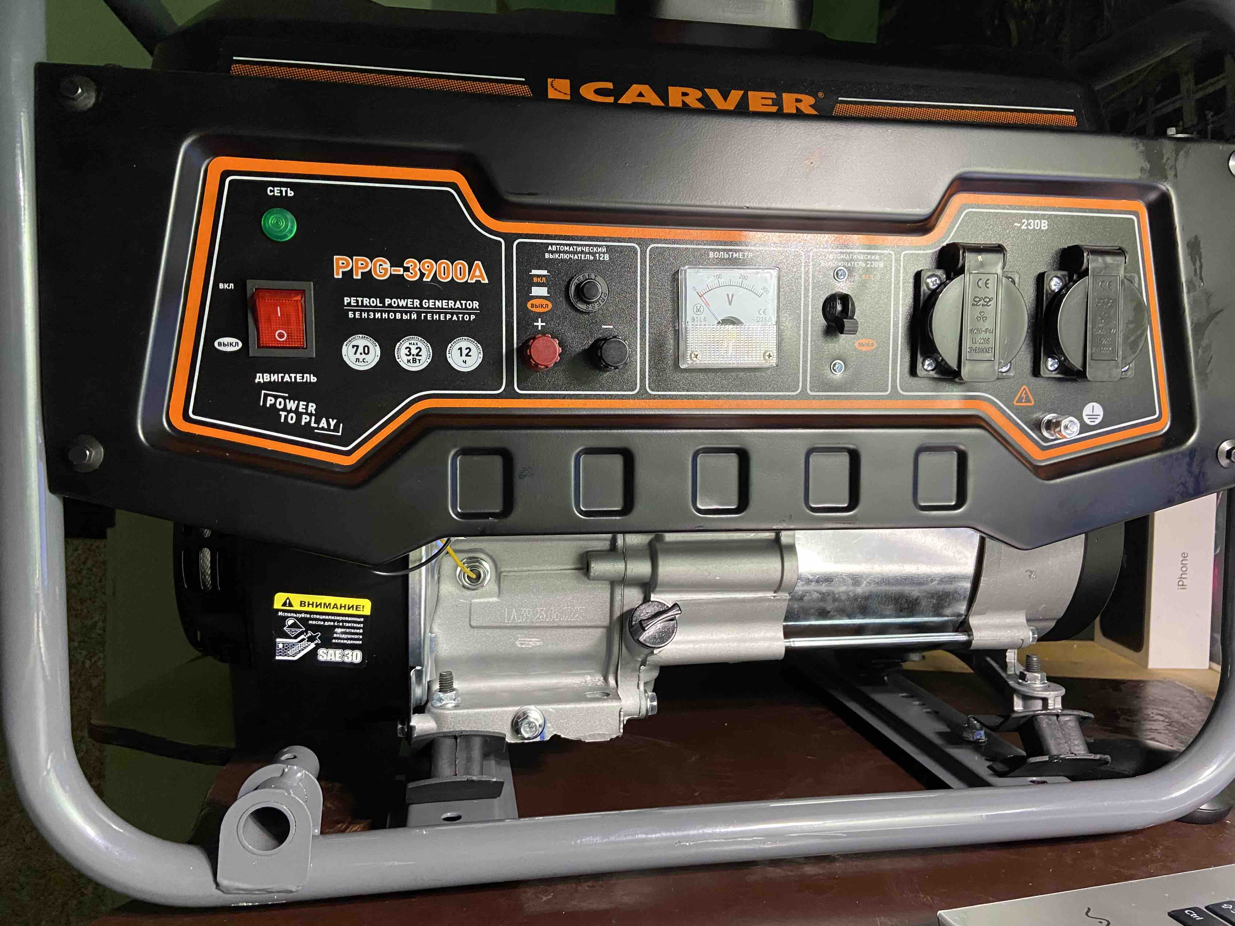  генератор CARVER PPG- 3900А, 220/12 В, 3.2кВт [01.020.00012 .