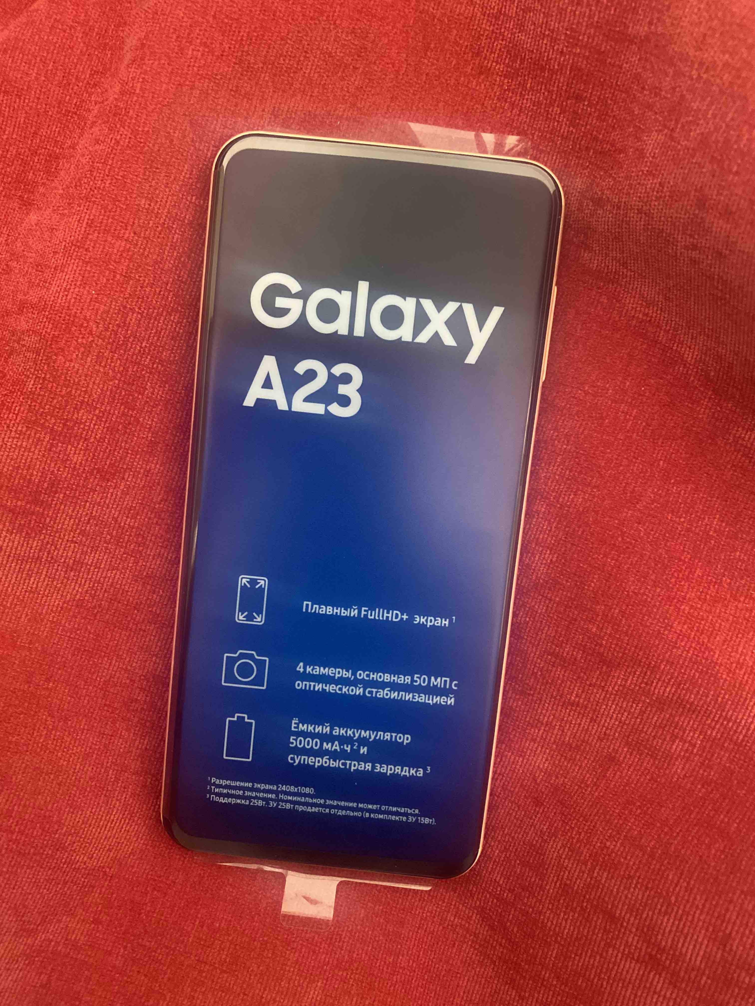 Смартфон Samsung Galaxy A23 4/64GB Orange (SM-A235FZOUSKZ) - отзывы  покупателей на маркетплейсе Мегамаркет | Артикул: 100031821072