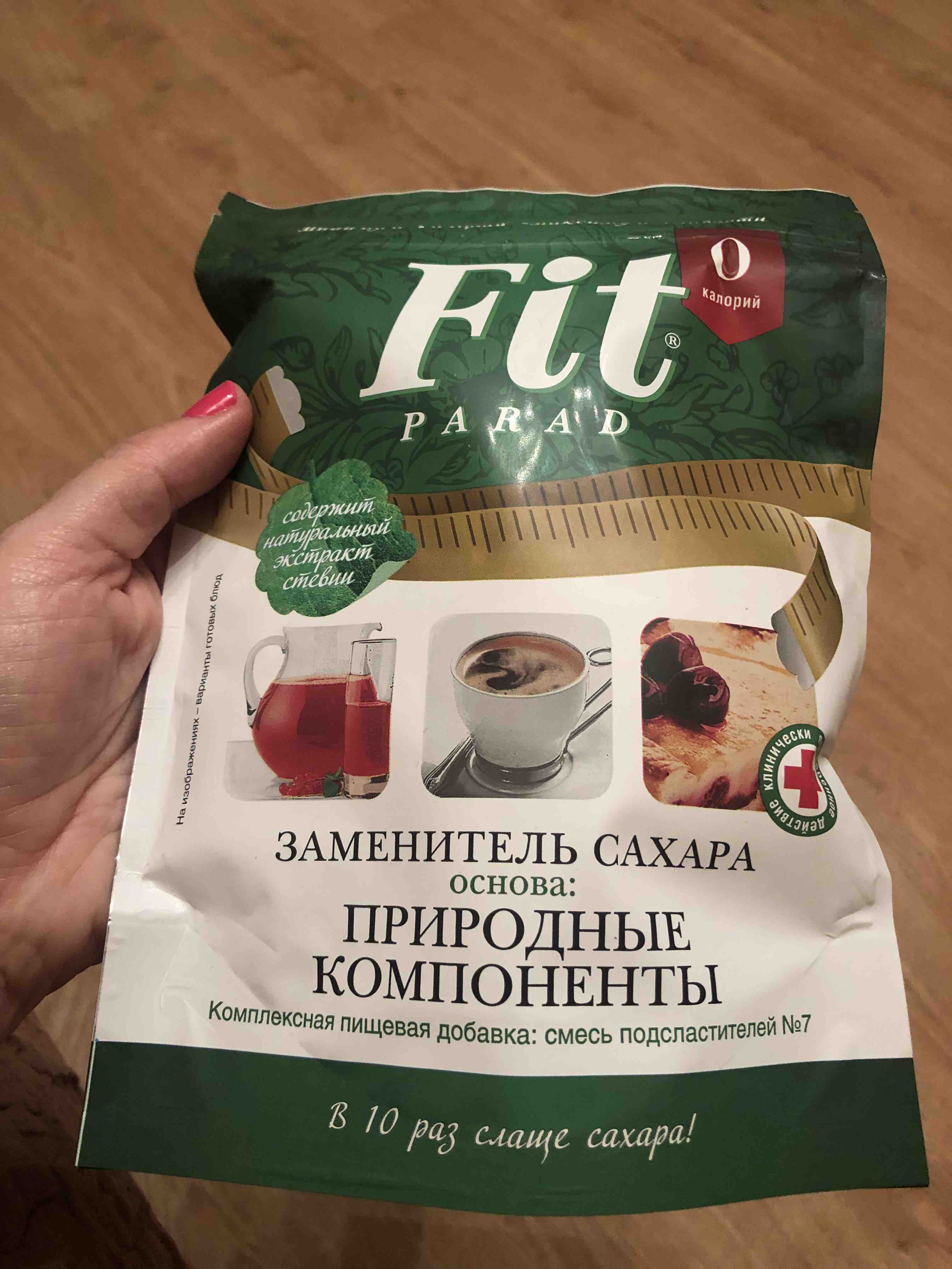 Заменитель сахара Fit Parad природные компоненты 400 г - отзывы покупателей  на маркетплейсе Мегамаркет | Артикул: 100023364767