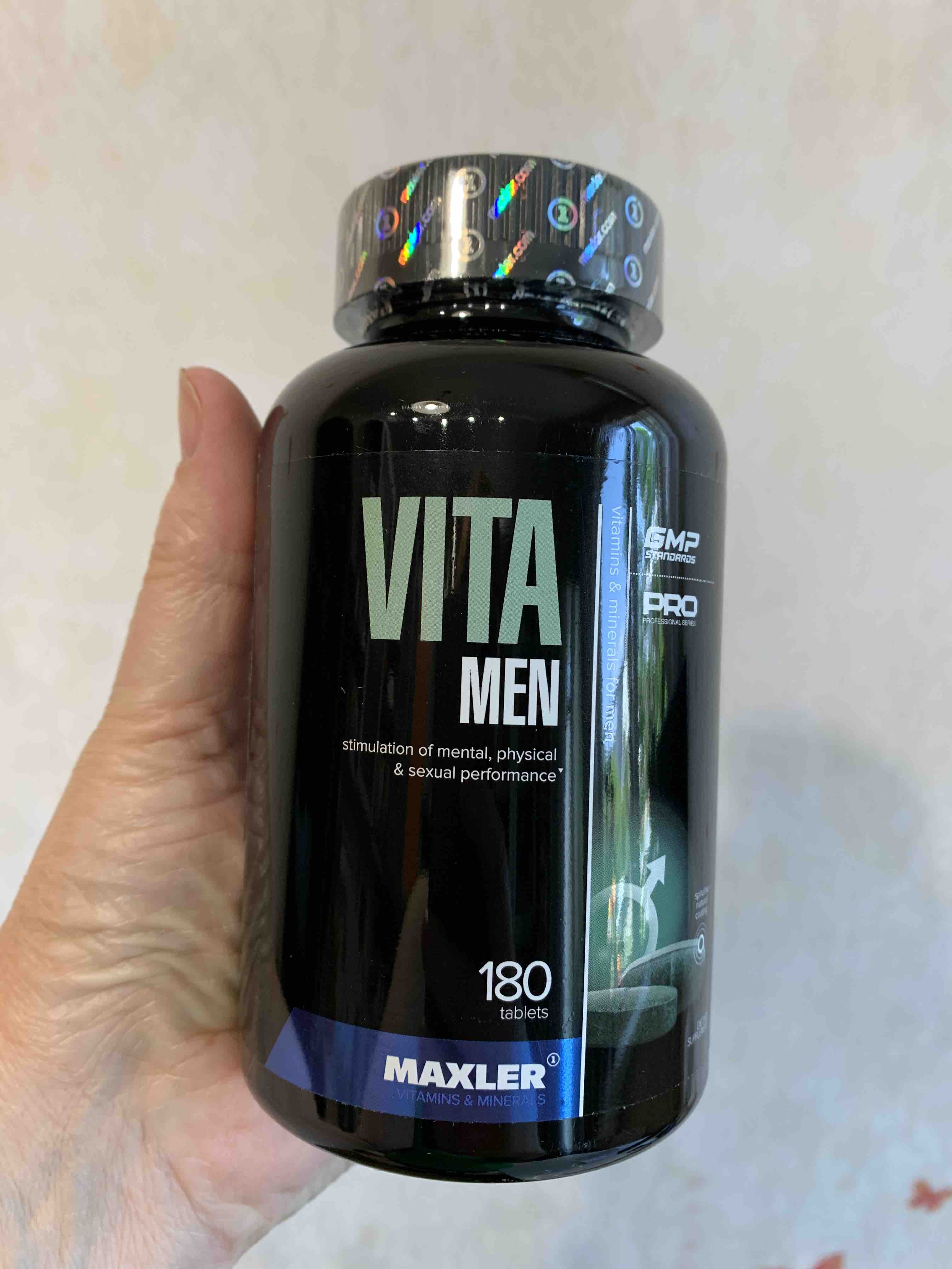 Maxler vitamen таблетки отзывы