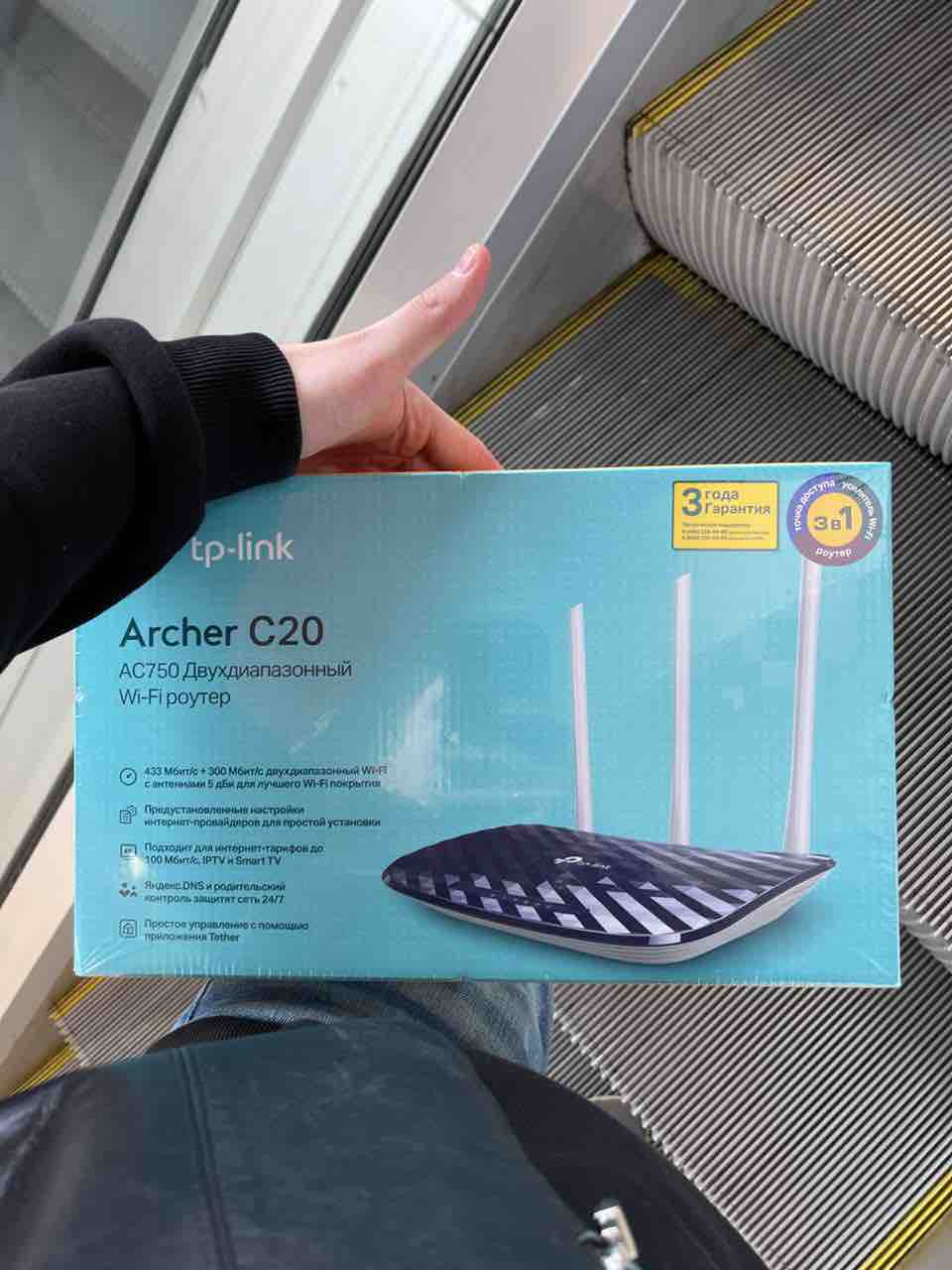 Wi-Fi роутер TP-Link Archer C20 White - отзывы покупателей на маркетплейсе  Мегамаркет | Артикул: 100022995987