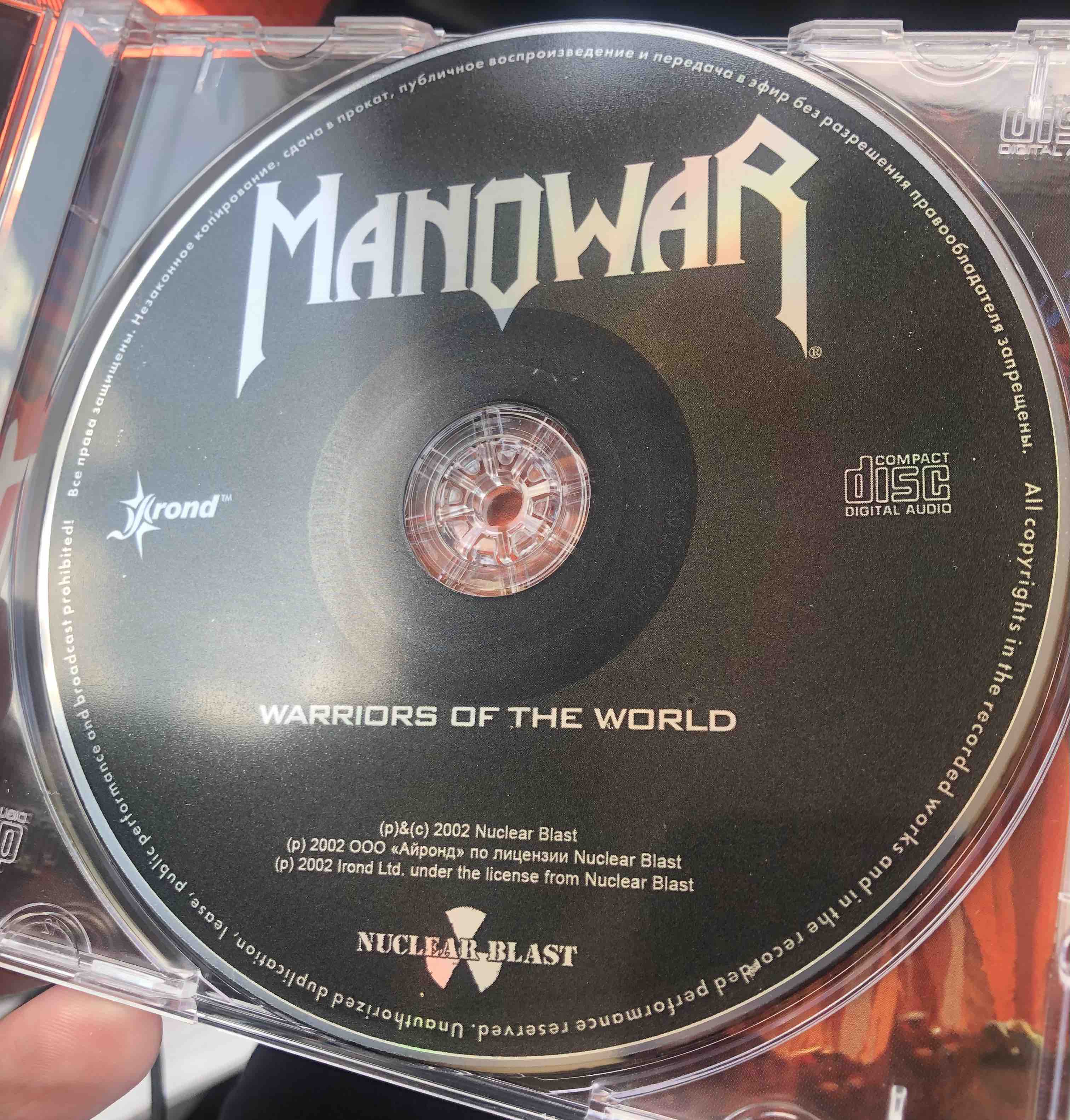 Manowar Warriors Of The World + 2 Bonus Tracks – купить в Москве, цены в  интернет-магазинах на Мегамаркет