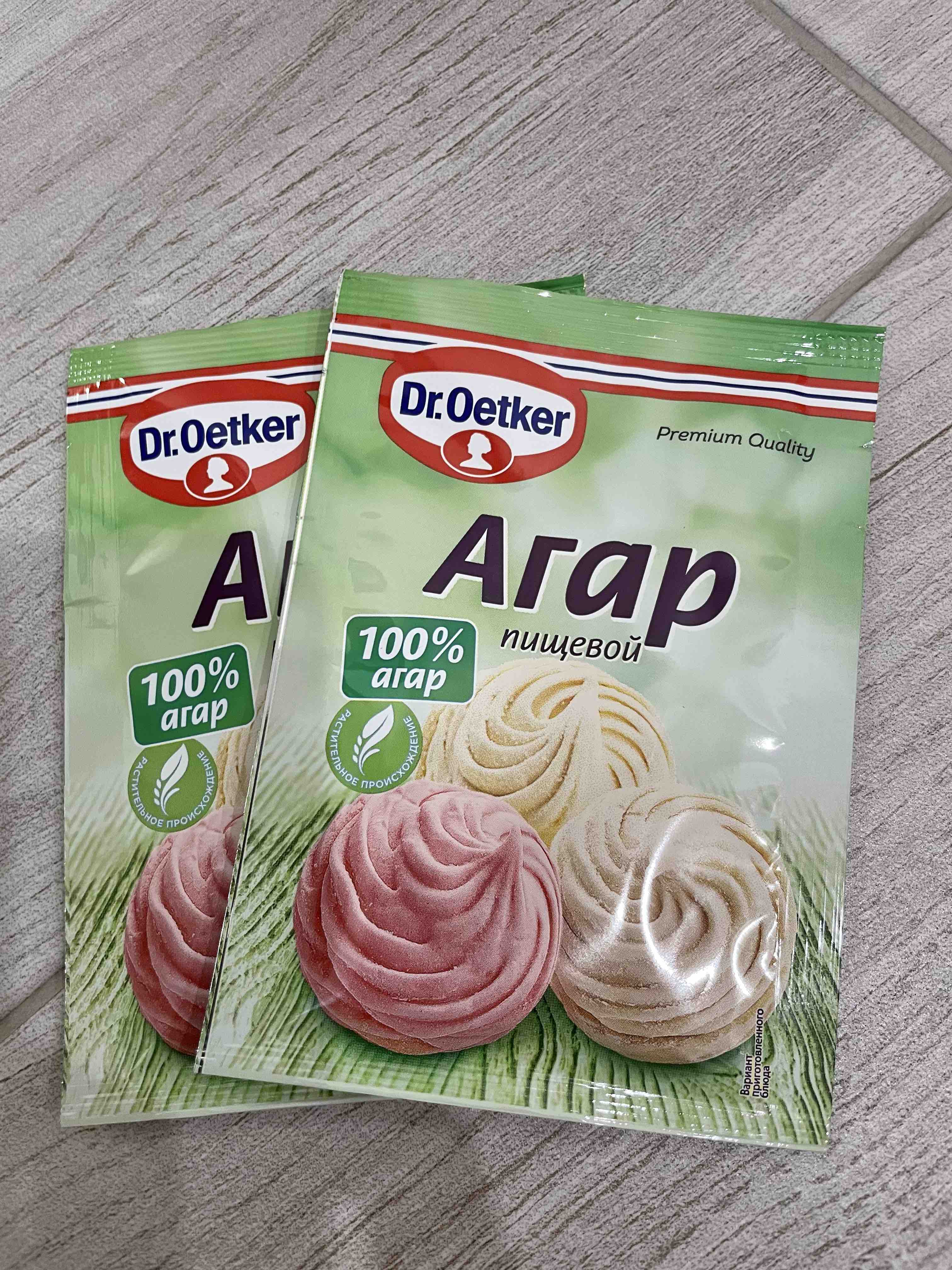 Купить агар Dr.Oetker пищевой 7 г, цены на Мегамаркет | Артикул:  100026544833