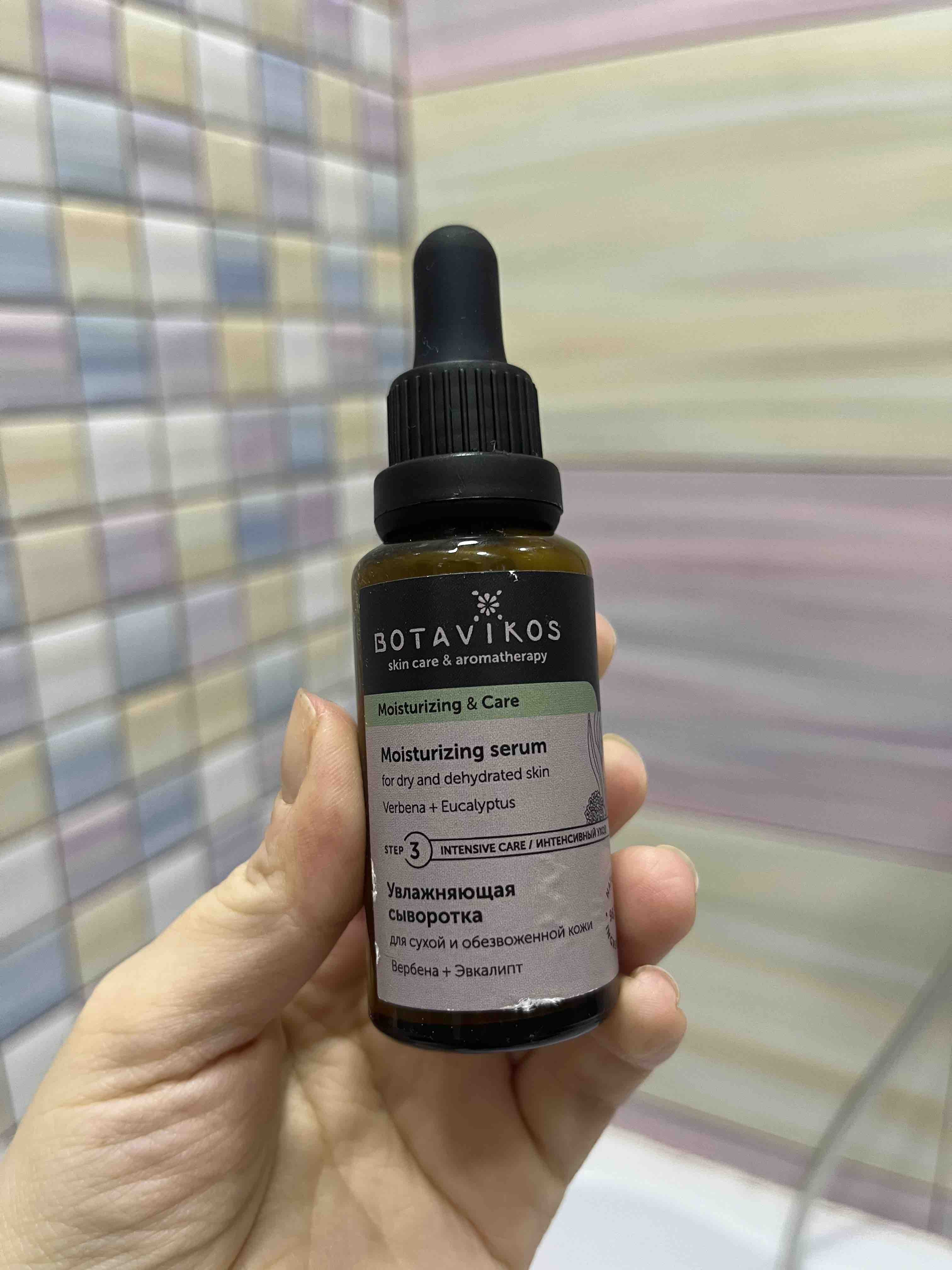 обезвоженная кошка фото. комбинированная обезвоженная кожа. обезвоженная кожа отзывы. обезвоженная, атоничная кожа. сухая обезвоженная кожа лица.