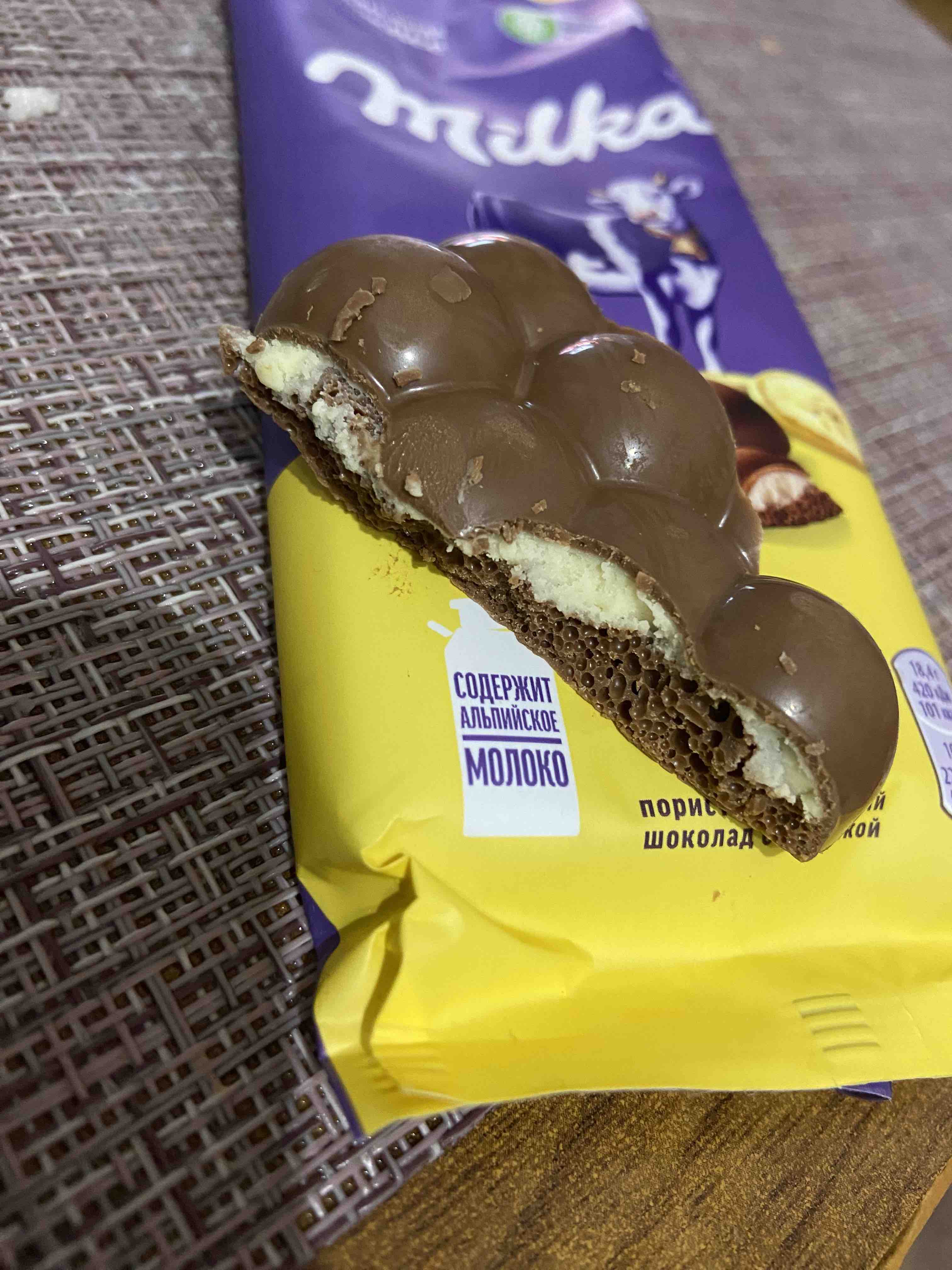 Шоколад Milka Bubbles молочный пористый с бананово-йогуртовой начинкой 92 г  - отзывы покупателей на маркетплейсе Мегамаркет | Артикул: 100028428735