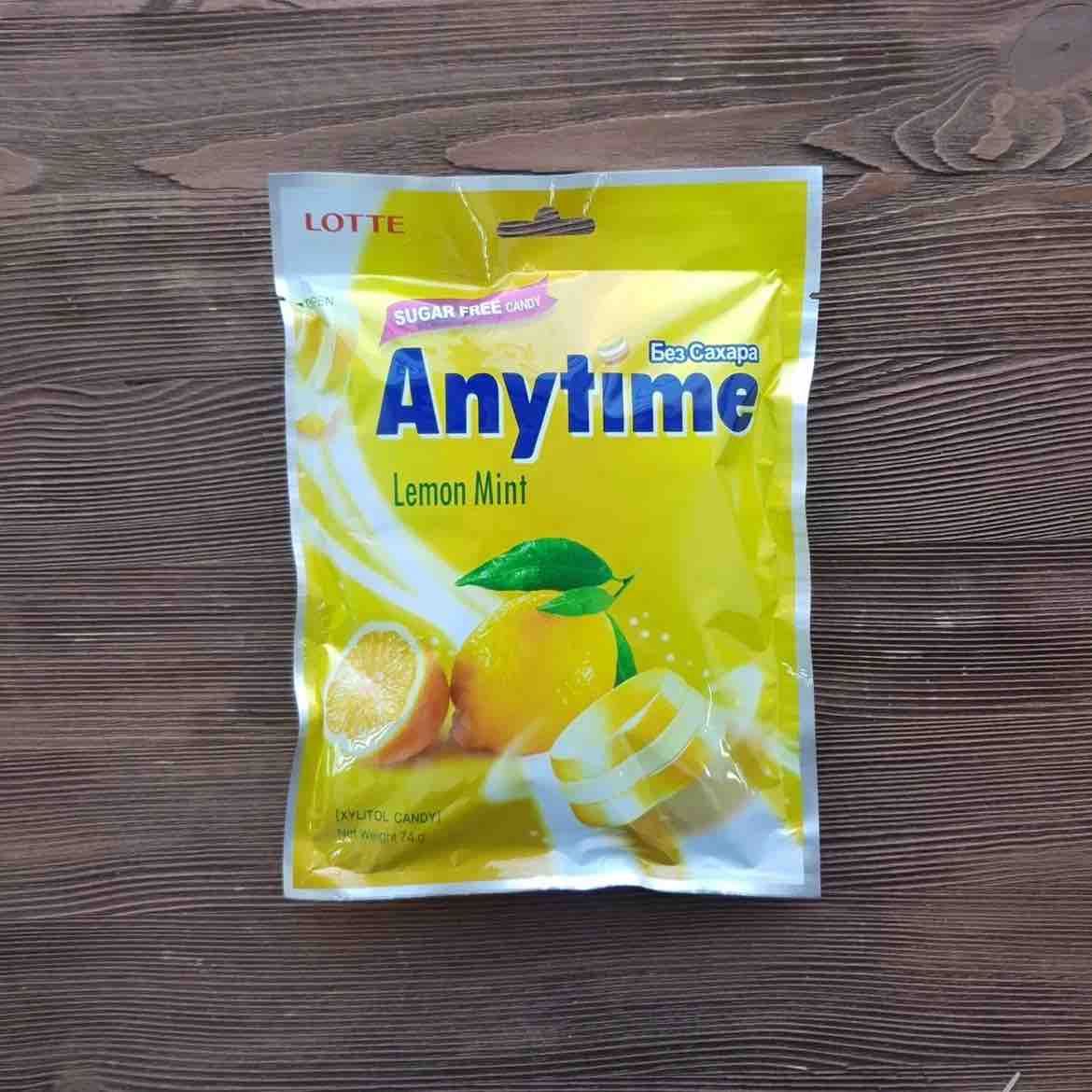 Anytime Lemon Mint