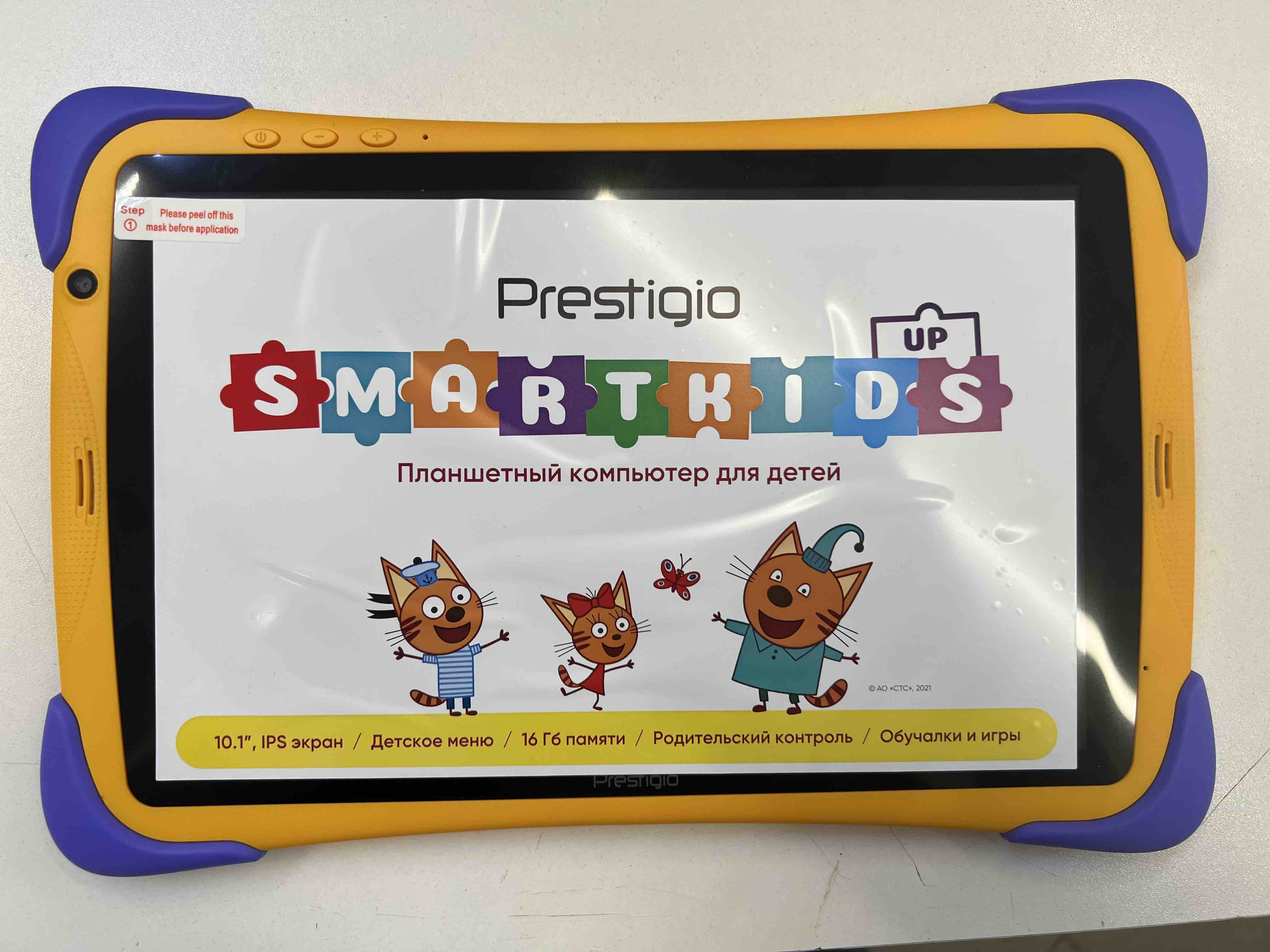 Планшет Prestigio SmartKids 3104 10.1