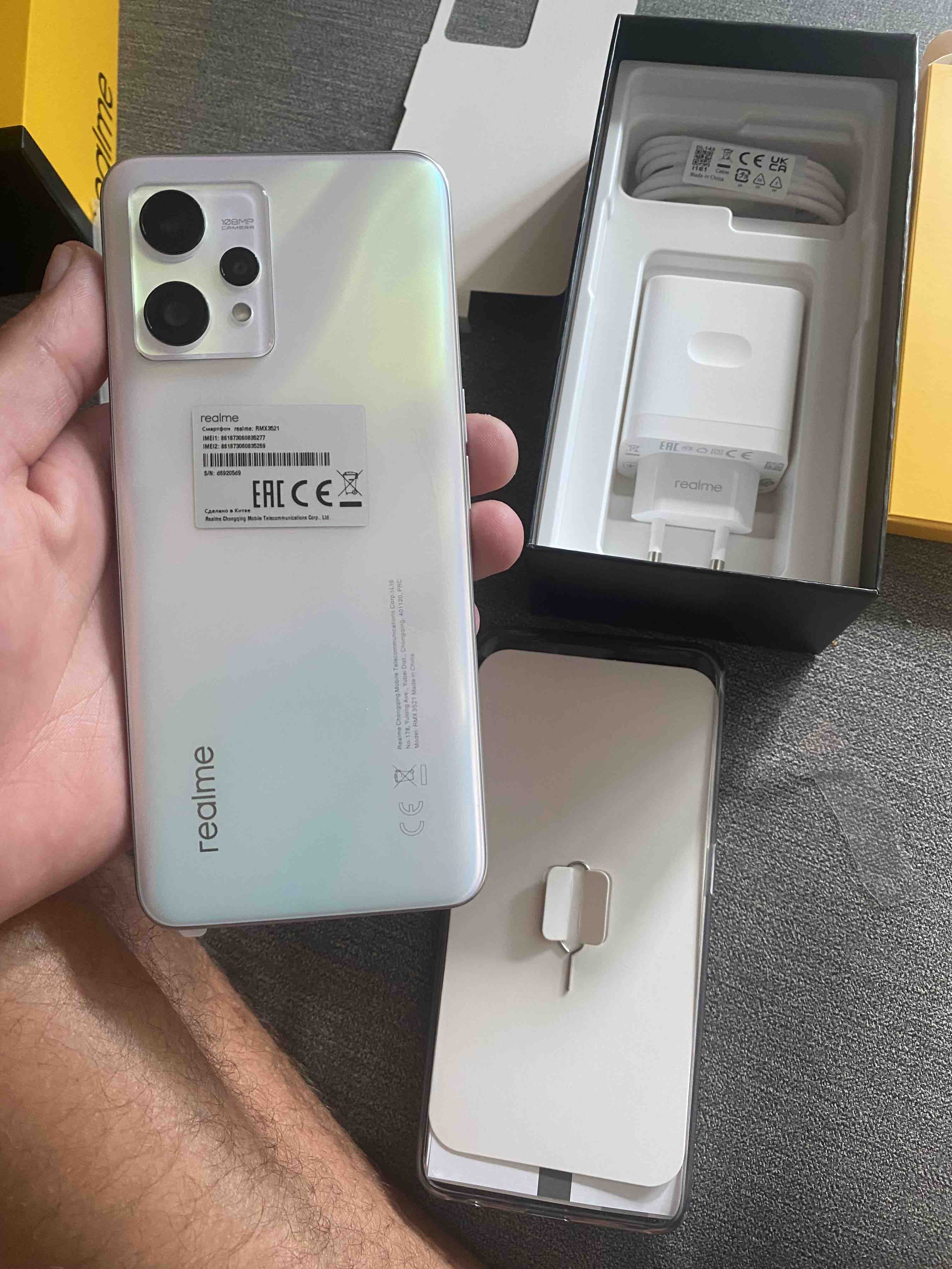 Смартфон Realme 9 6/128GB Stargase White (RMX3521) - отзывы покупателей на  маркетплейсе Мегамаркет | Артикул: 100032393591