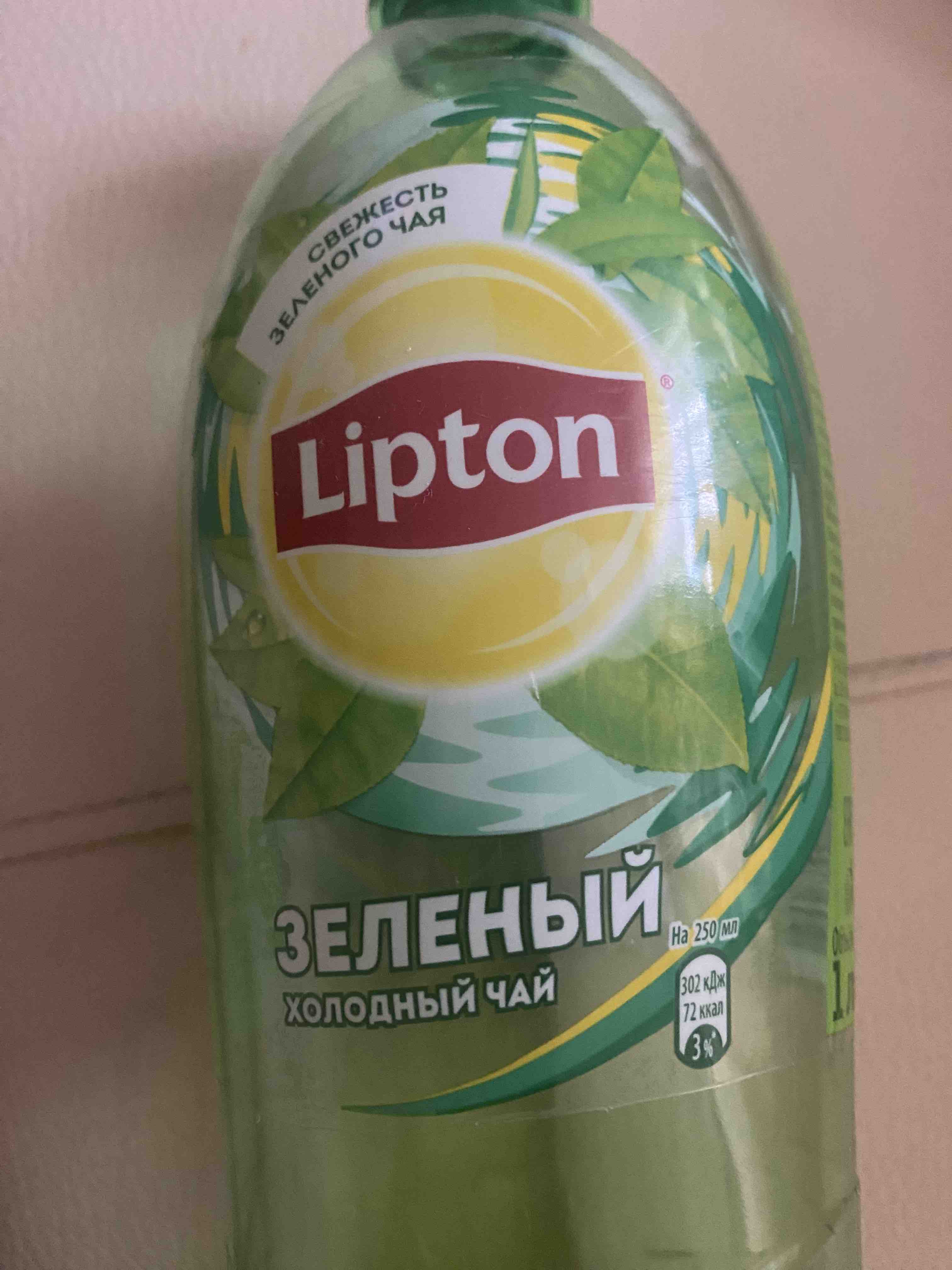 Липтон зеленый калории. Липтон зеленый 1л. Чай Липтон холодный зеленый 1л. Lipton Липтон зелёный ПЭТ 1л. Липтон зеленый состав.