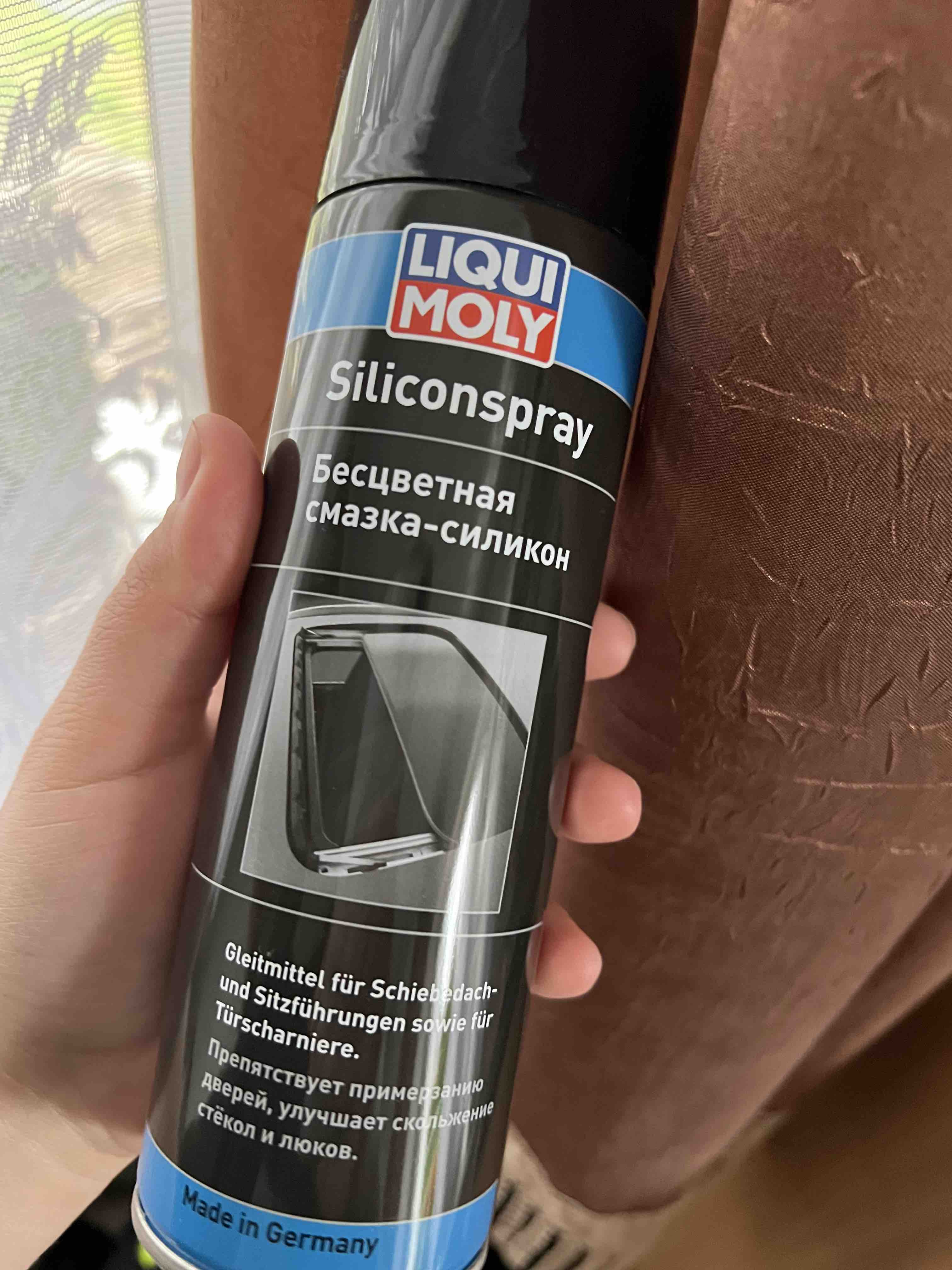 Бесцветная смазка-силикон LIQUI MOLY 3955 Silicon-Spray - отзывы  покупателей на Мегамаркет | 100000399918