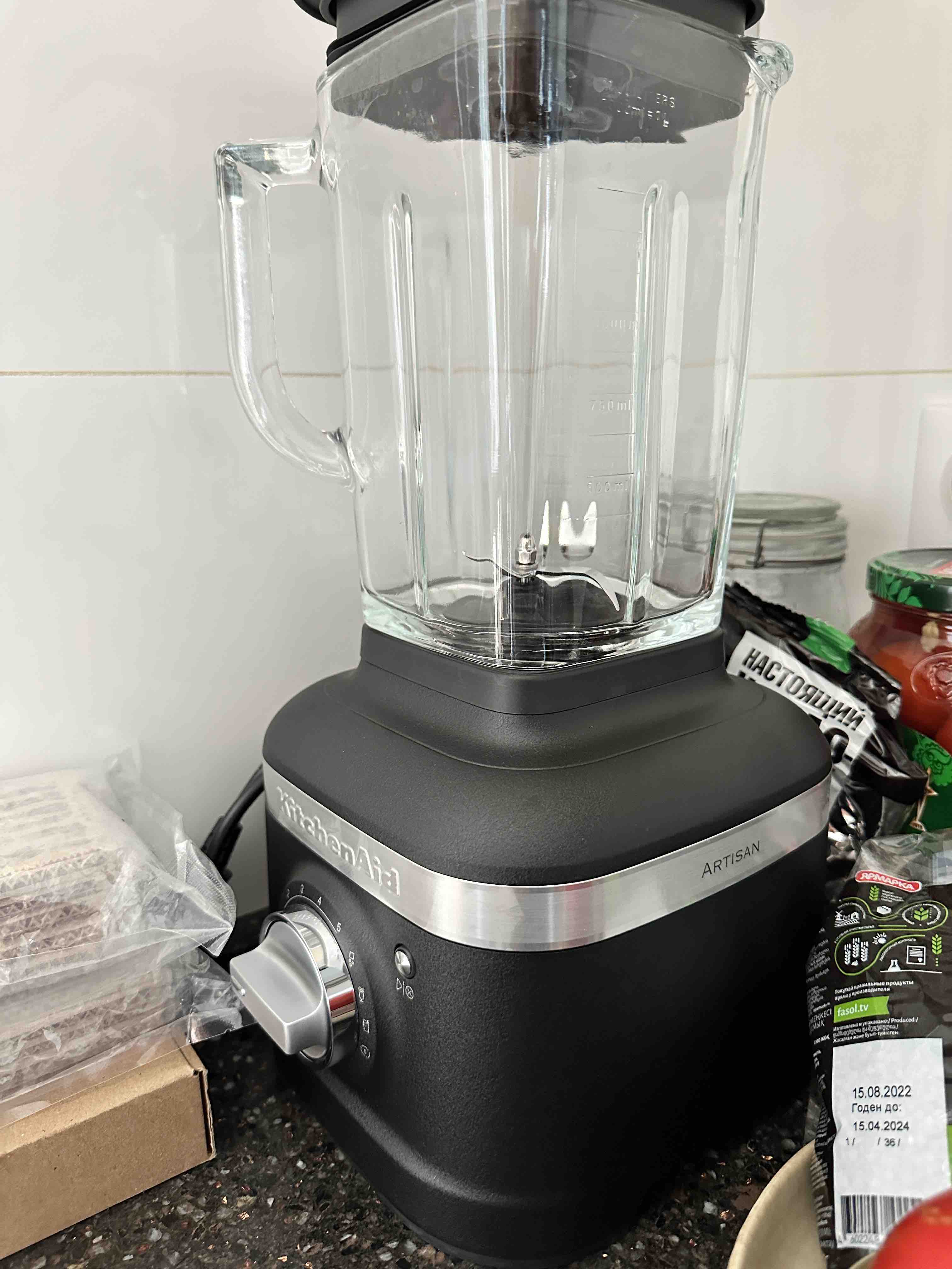 Stand blender Artisan 5KSB4026ESP, pink, KitchenAid 