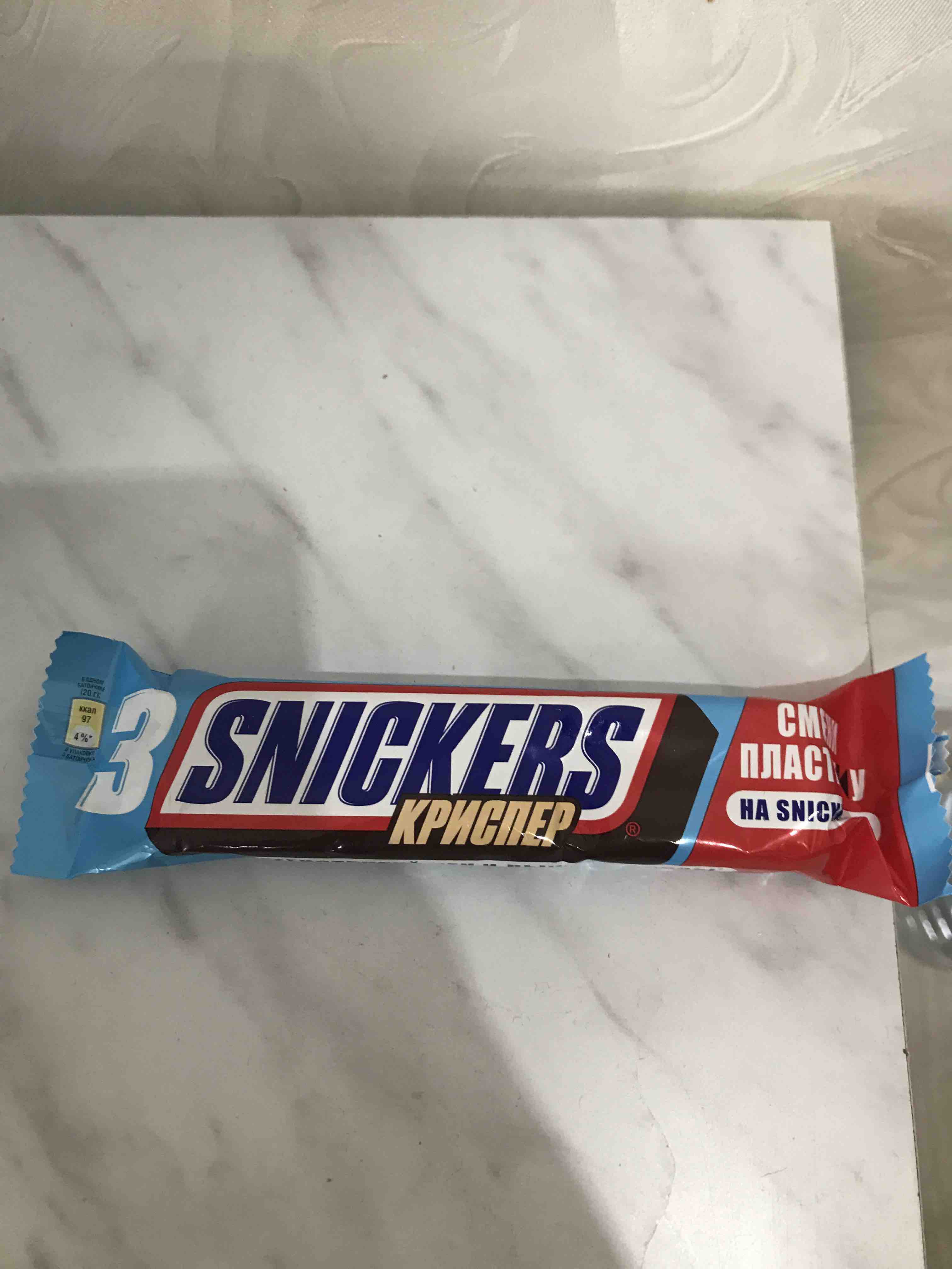 Батончик snickers пломбир, 81 г