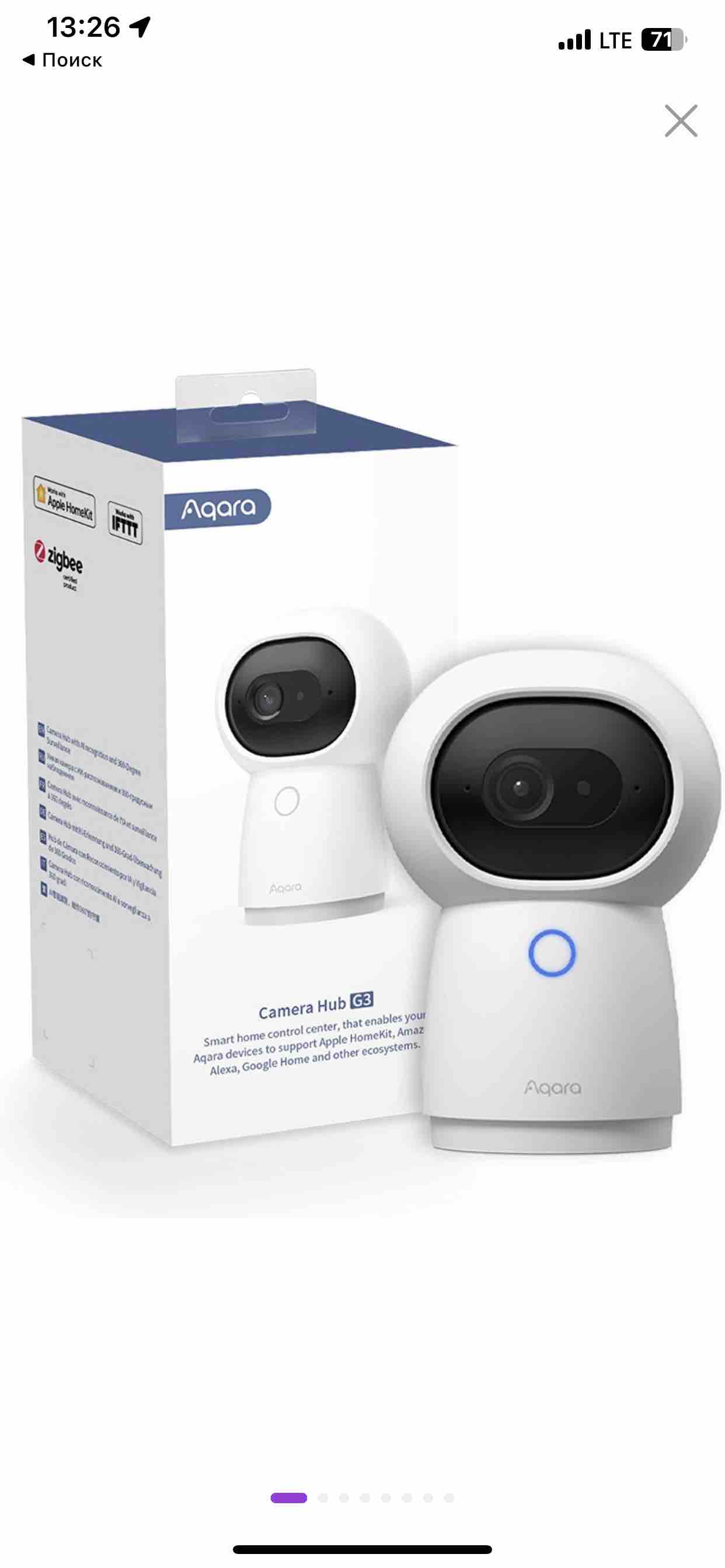 IP-камера Aqara Smart Camera G3 CH-H03, белая - отзывы покупателей на  маркетплейсе Мегамаркет | Артикул: 600005534509