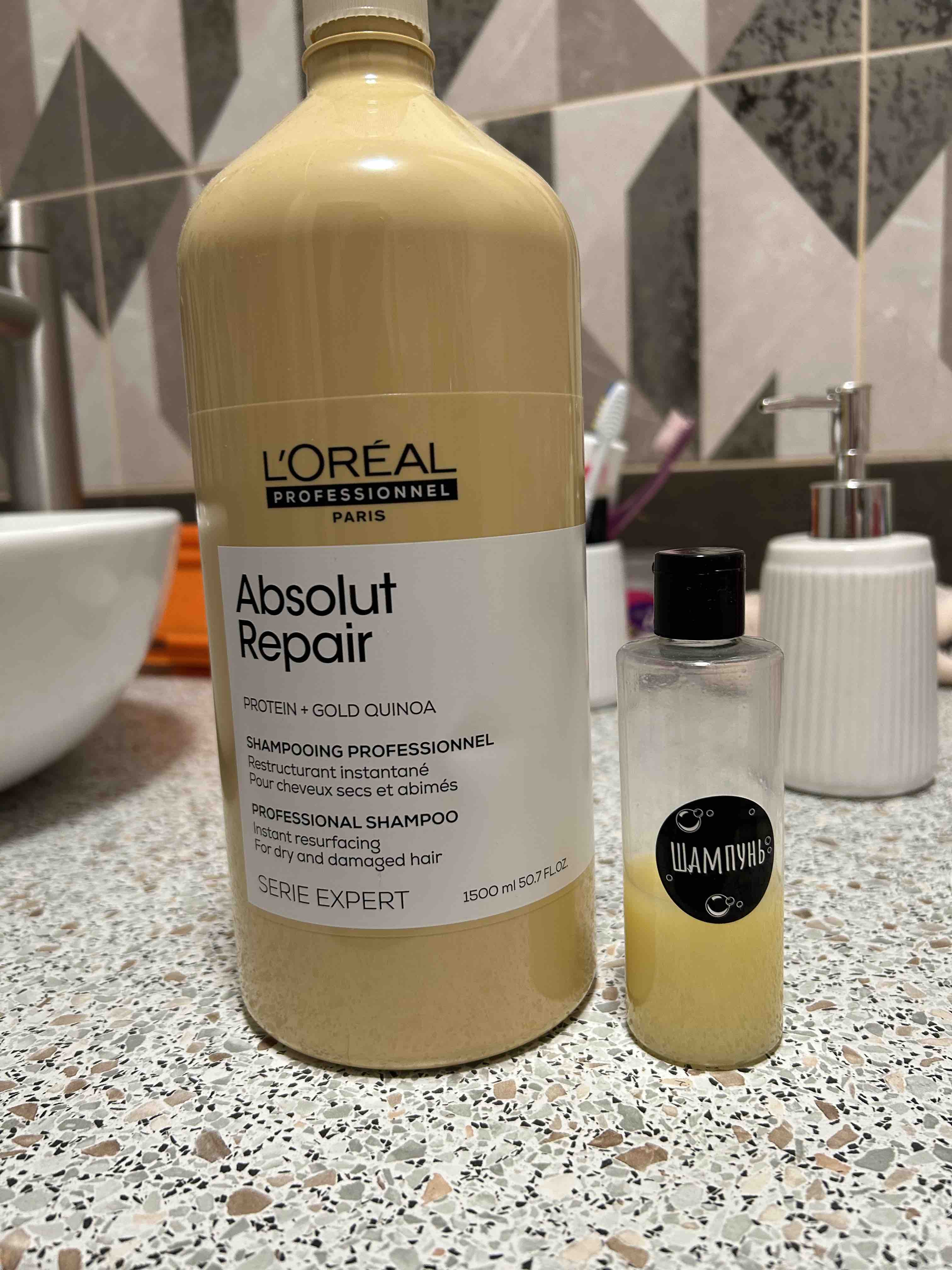 L oreal professionnel absolut repair