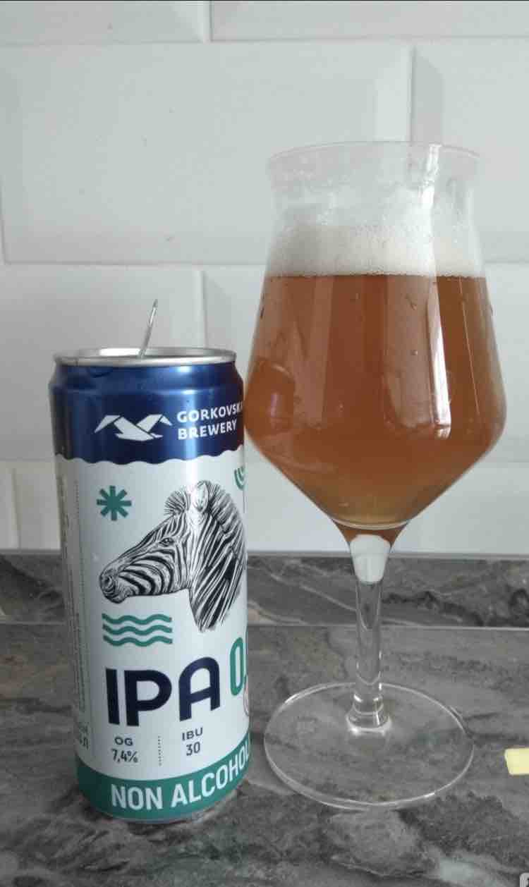 Пиво безалкогольное Горьковская пивоварня India Pale Ale светлое 0,33 л -  отзывы покупателей на маркетплейсе Мегамаркет | Артикул: 100028419279