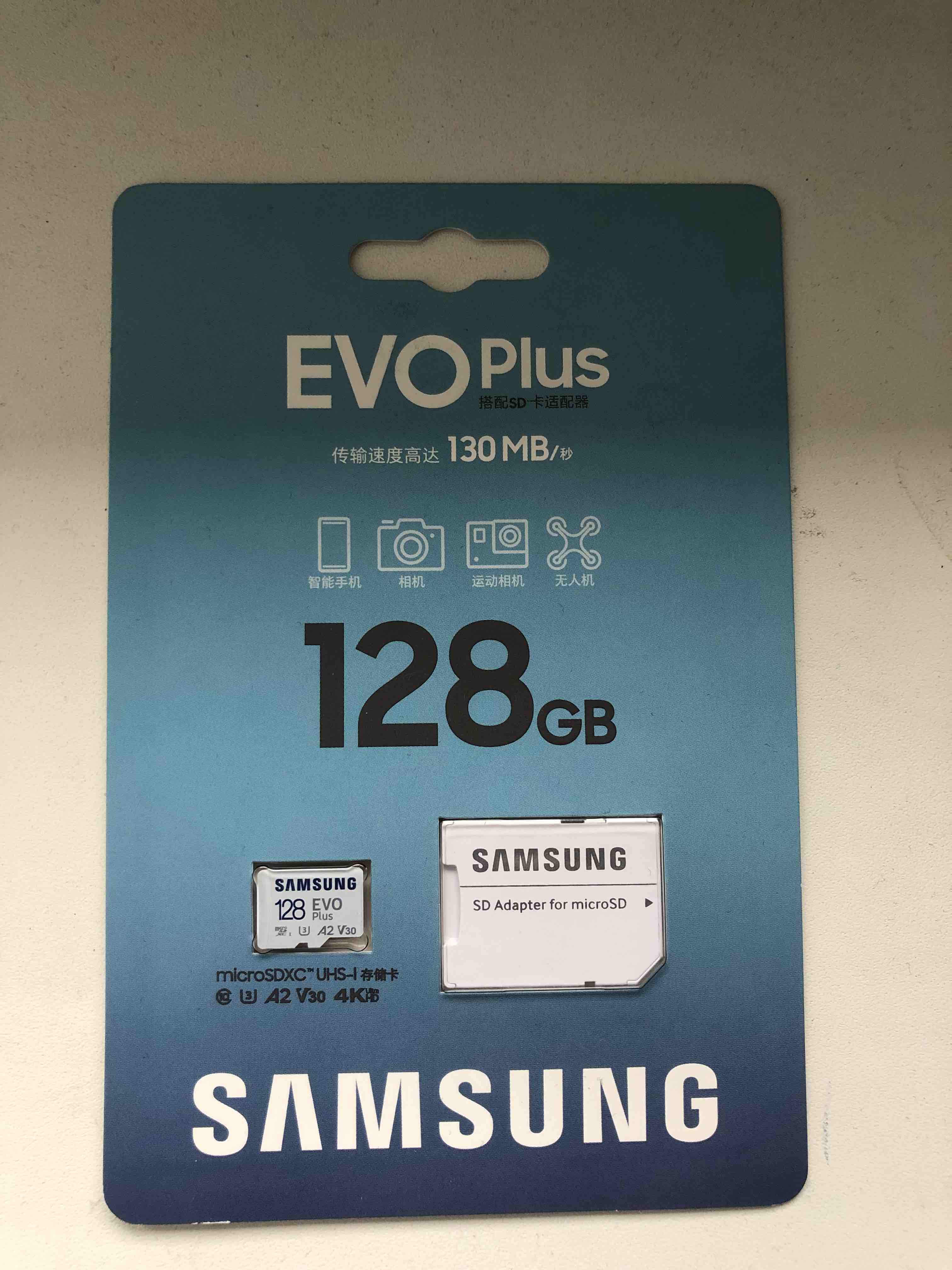 Карта памяти Samsung Micro SDXC EVO Plus MB-MC128GA/RU 128GB, купить в  Москве, цены в интернет-магазинах на Мегамаркет