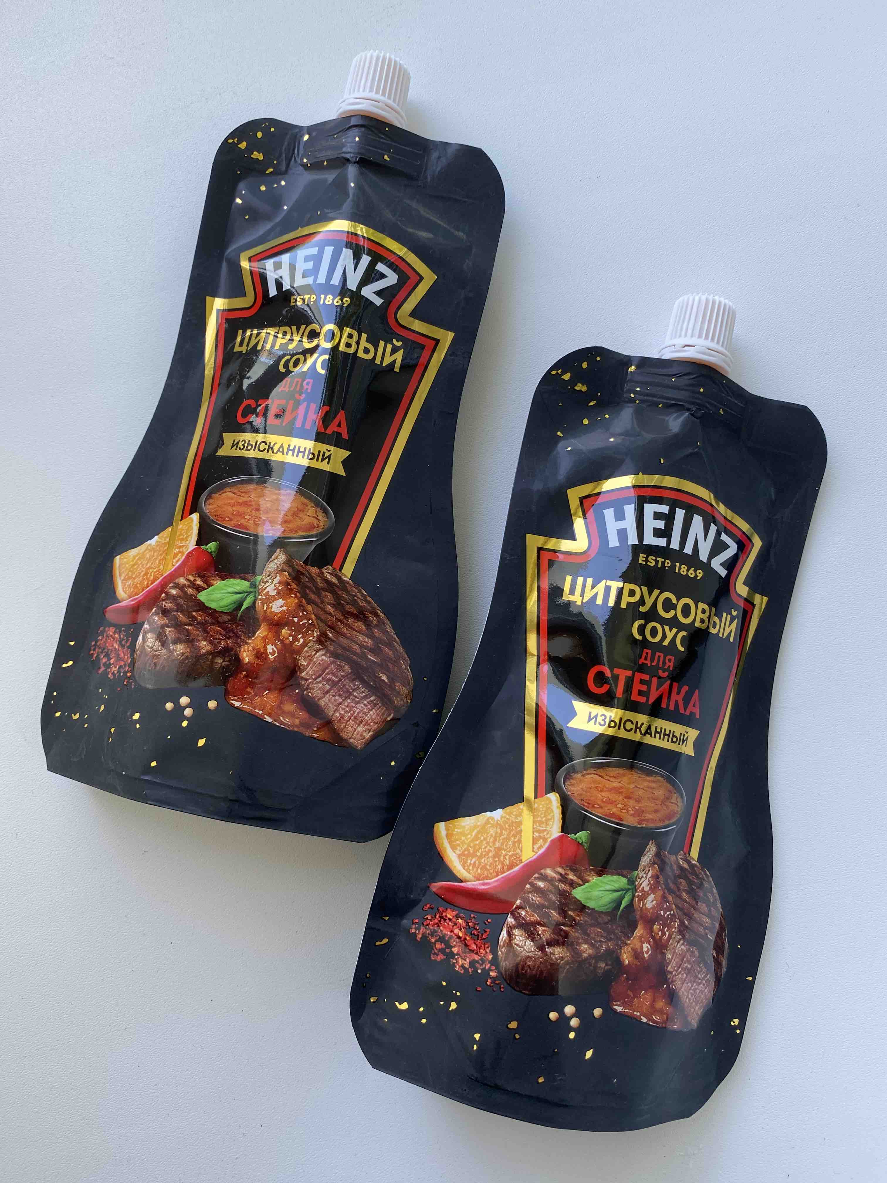 Купить соус Heinz цитрусовый, для стейка, 200 г, цены на Мегамаркет |  Артикул: 100050477636