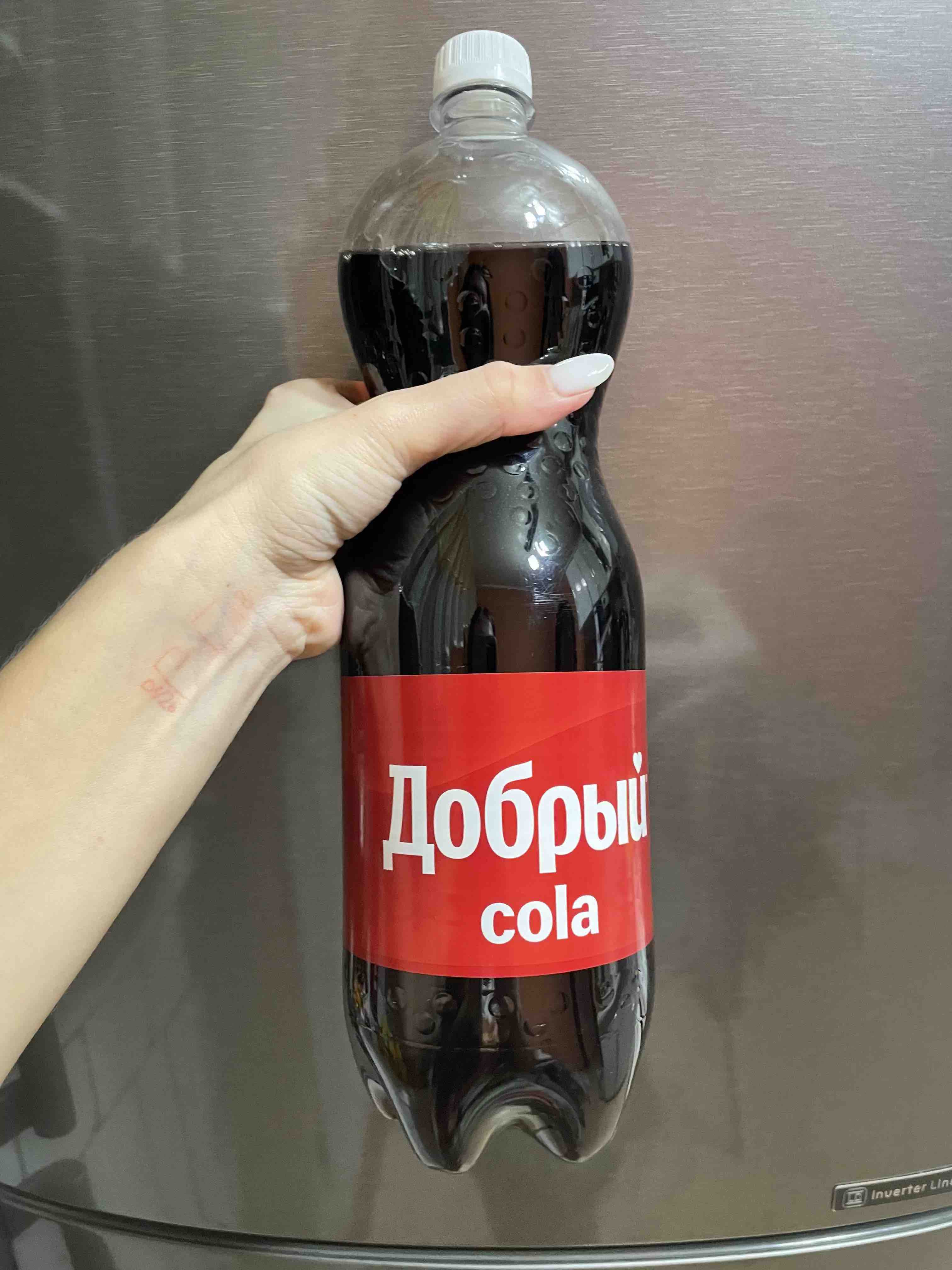 Напиток газированный Добрый Cola 1,5 л ПЭТ - отзывы покупателей на  маркетплейсе Мегамаркет | Артикул: 100043882576