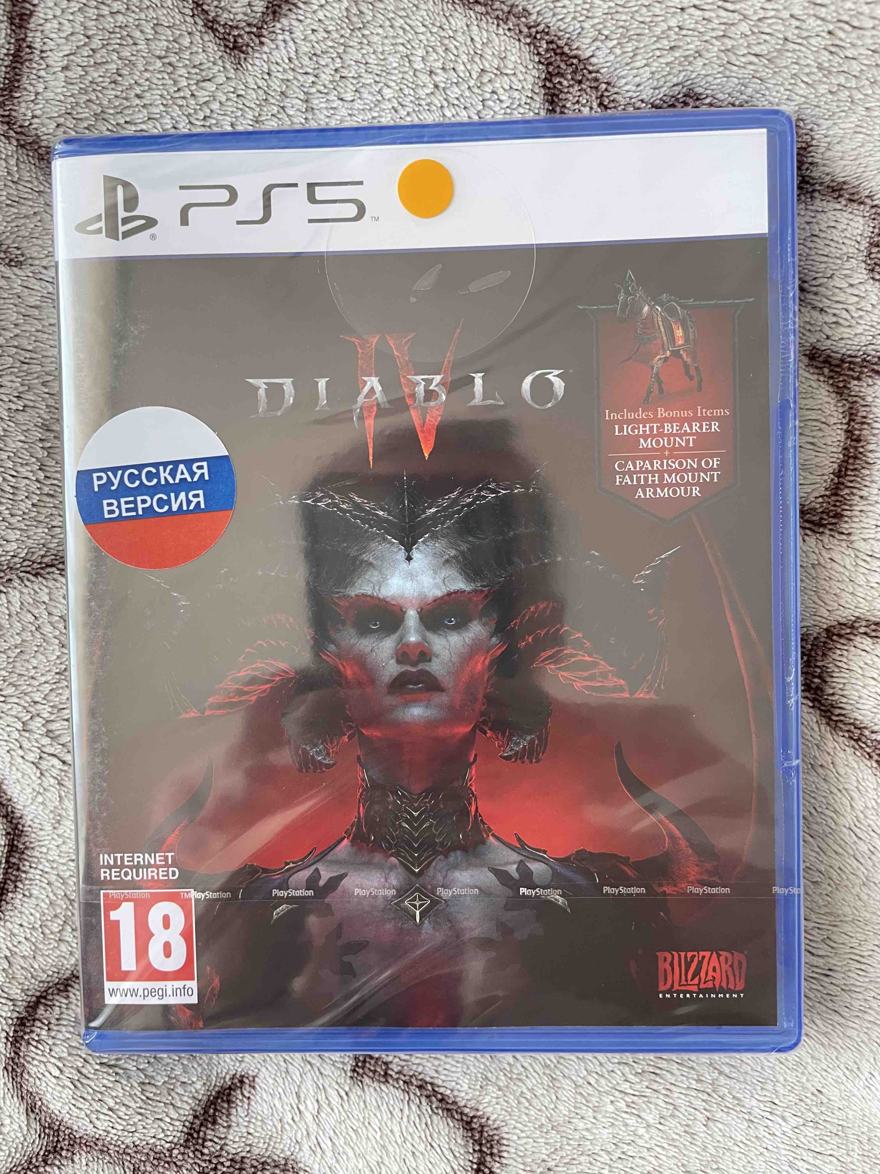 Игра Diablo IV для PS5, русская версия - отзывы покупателей на Мегамаркет |  600011438005