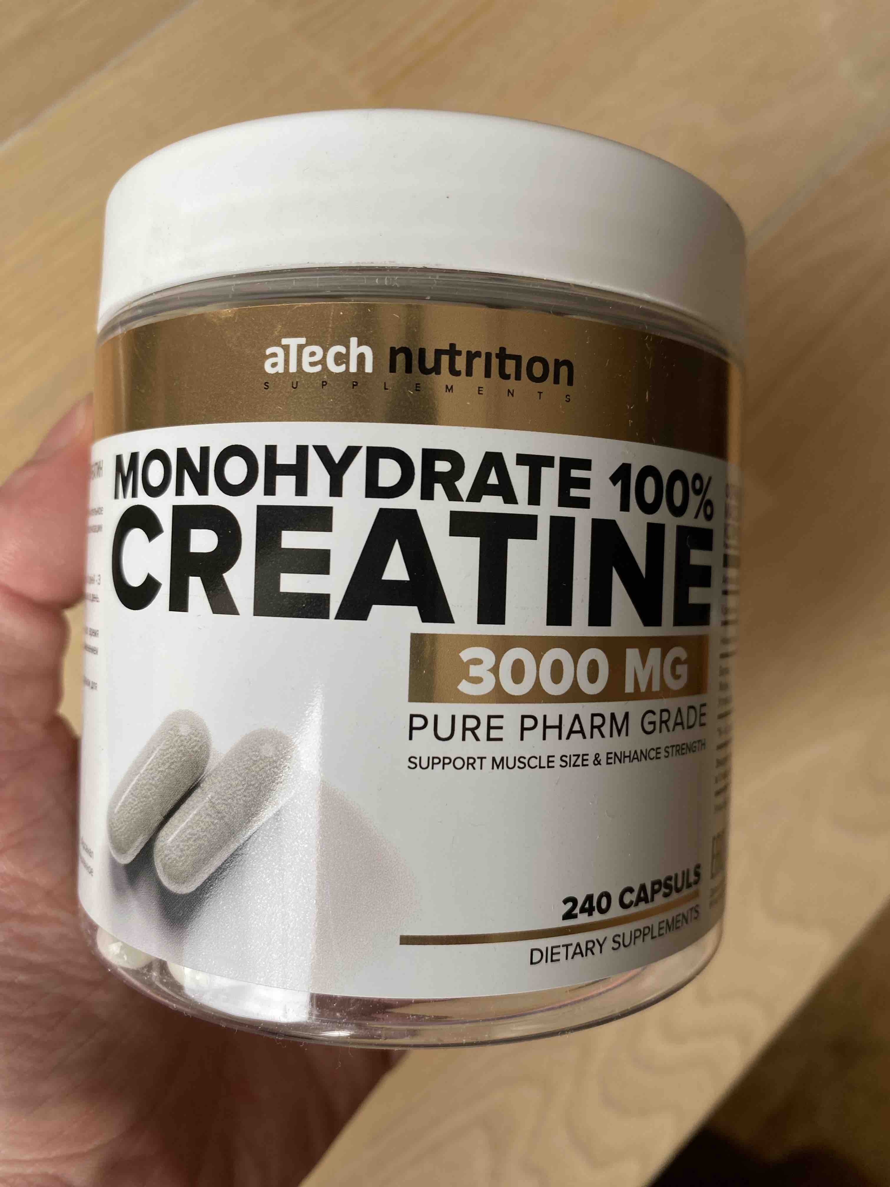 Креатин Моногидрат 100% aTech Nutrition 300 капсул - отзывы покупателей на  Мегамаркет | 600008510844