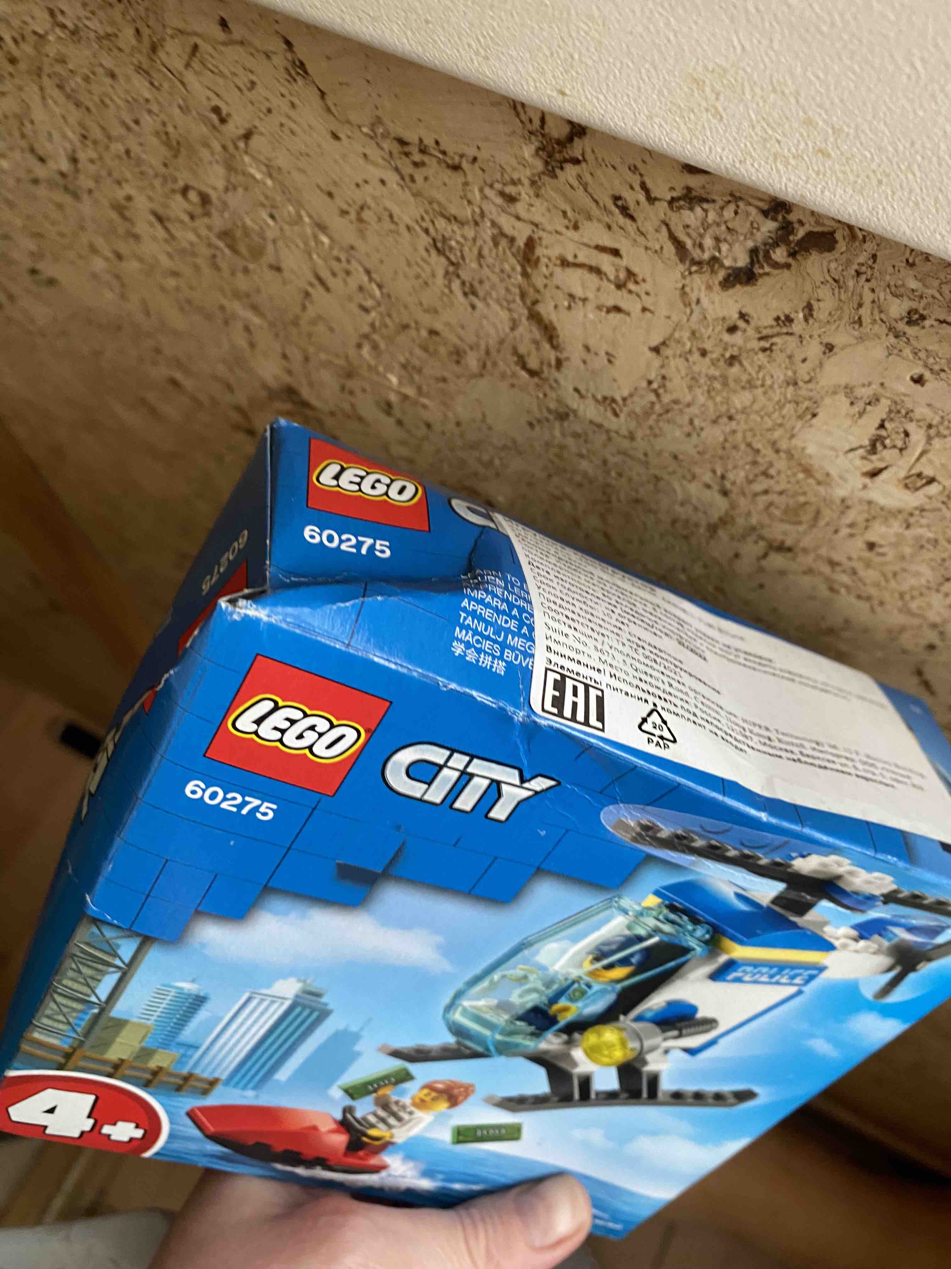 Купить конструктор LEGO City Police 60275 Полицейский вертолёт, цены на  Мегамаркет | Артикул: 100027743662