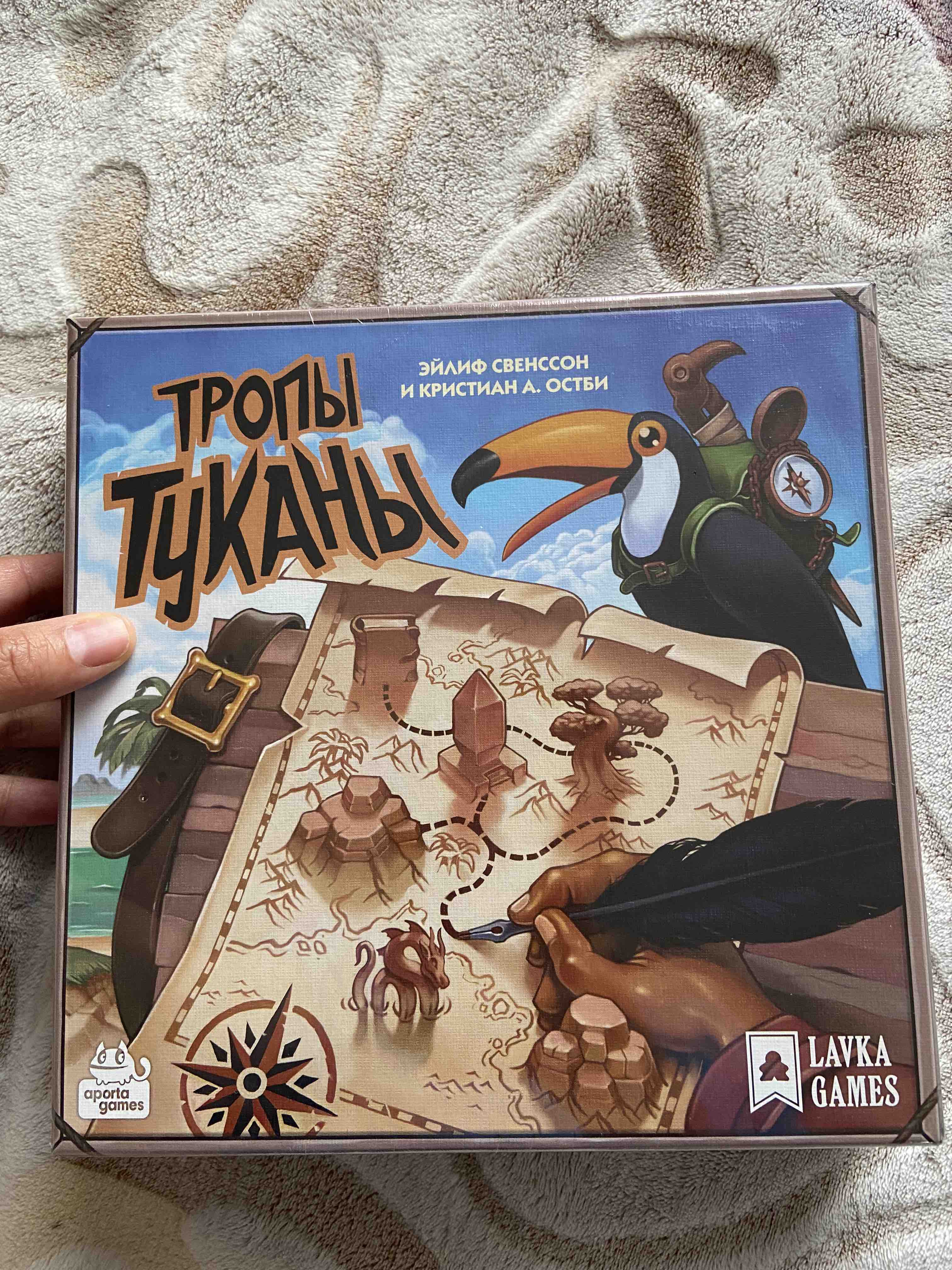 Отзывы о настольная игра Lavka Games Тропы Туканы - отзывы покупателей на  Мегамаркет | настольные игры ТК01 - 100027599262