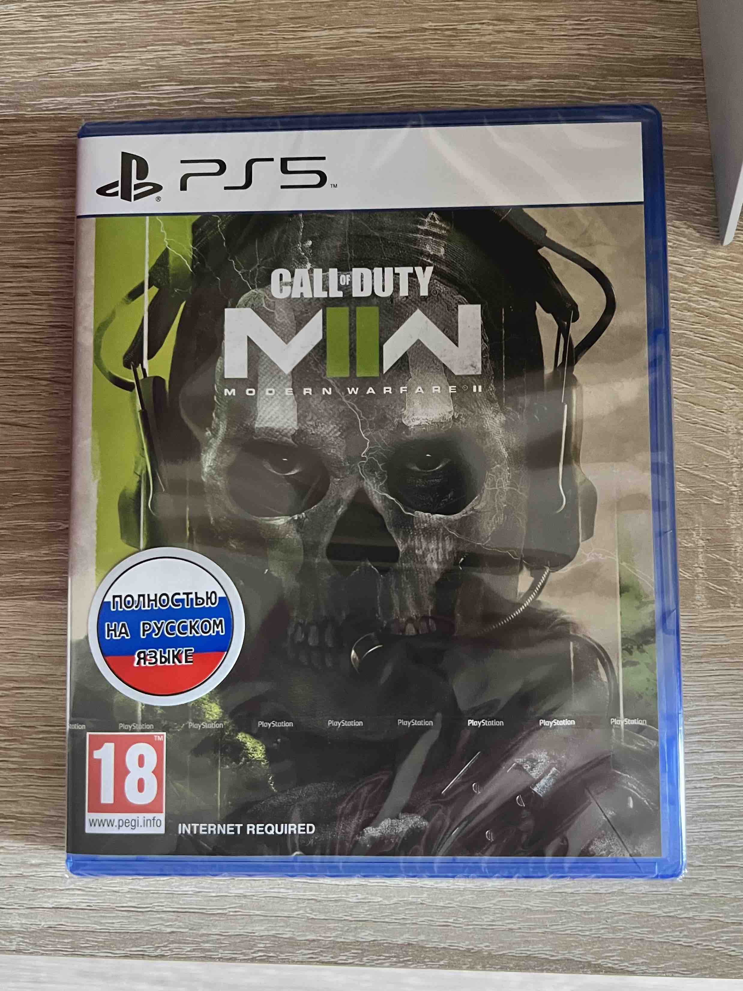 Игра Call of Duty Modern Warfare II PS5 - отзывы покупателей на Мегамаркет  | 600009027973