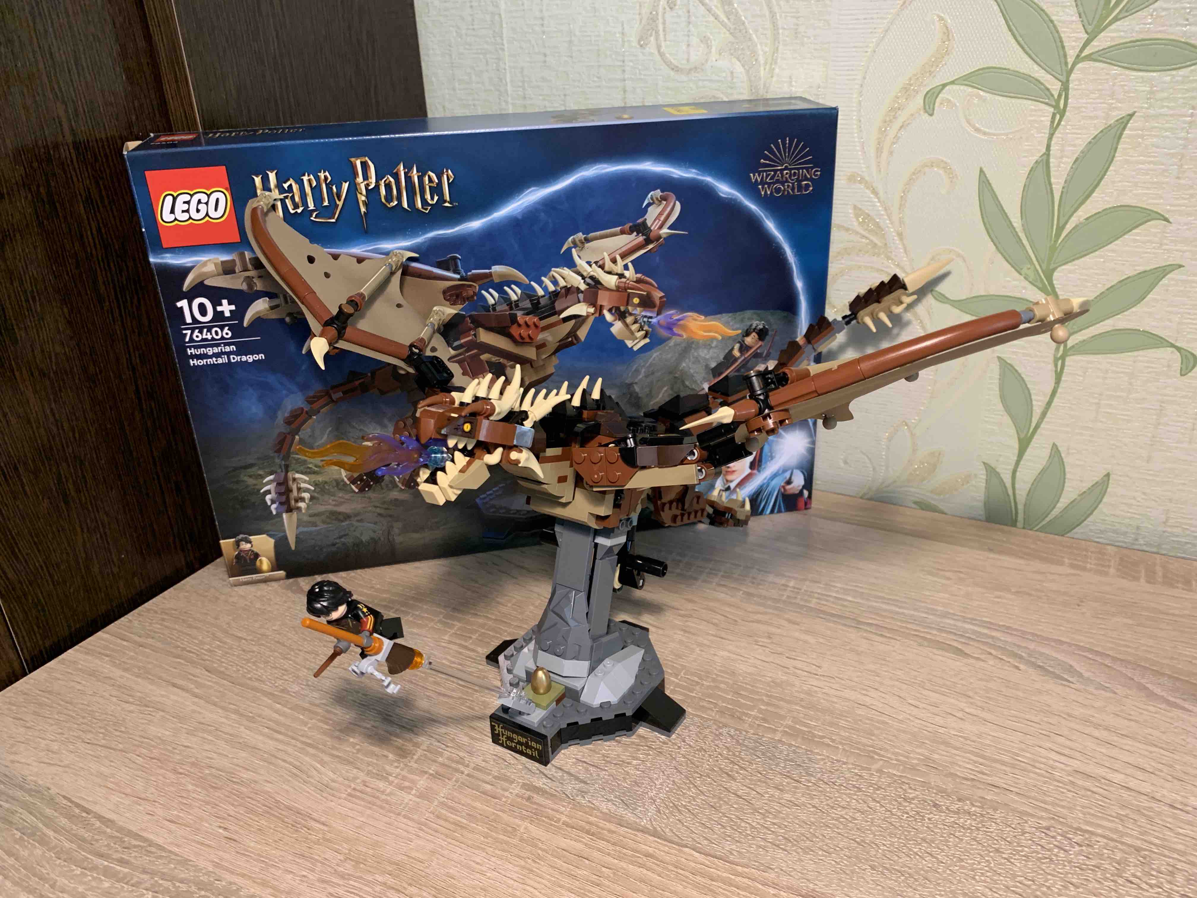 Купить конструктор LEGO 76406 Harry Potter Венгерская хвосторога, 671  деталь, цены на Мегамаркет | Артикул: 600009470816