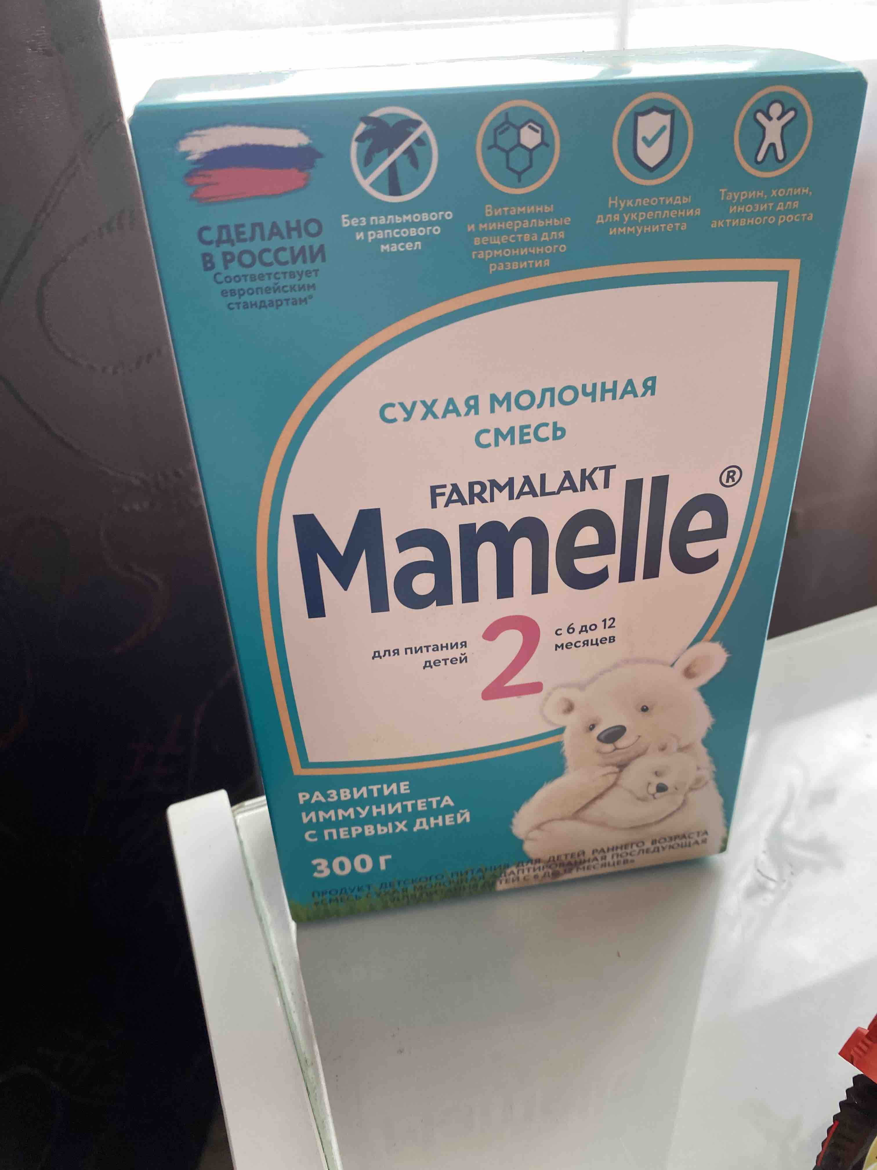 Смесь mamelle отзывы