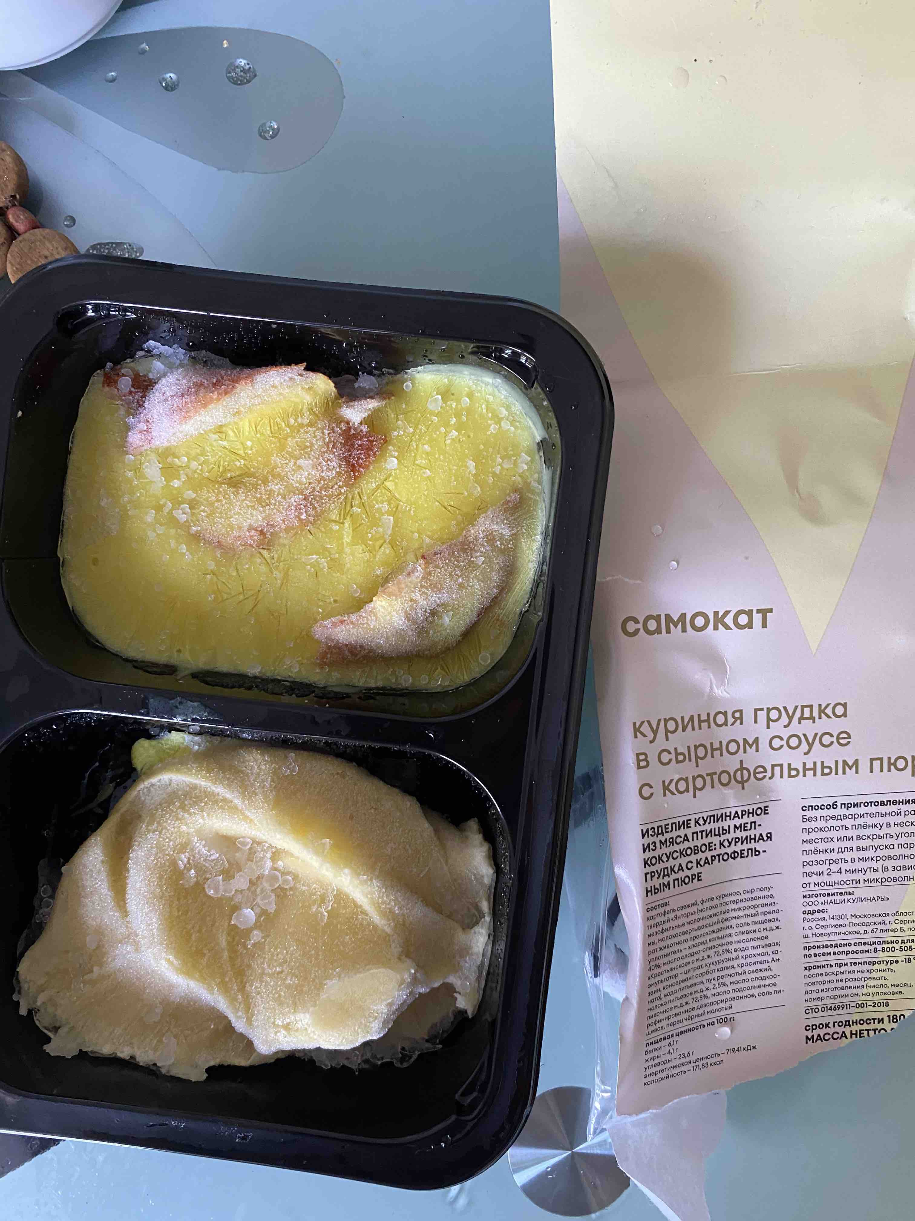 Картофельная запеканка с курицей и грибами - пошаговый рецепт с фото