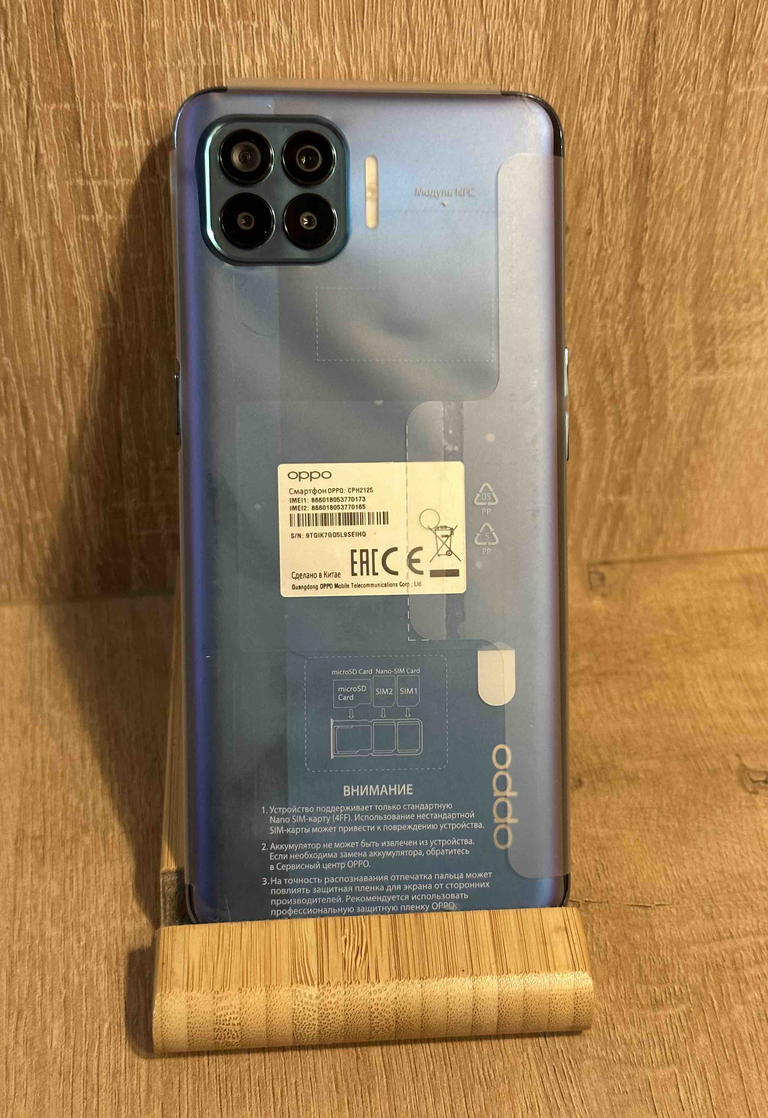 Смартфон Oppo Reno 4 Lite 8/128GB Matte Black (5984187) - отзывы  покупателей на маркетплейсе Мегамаркет | Артикул: 100027328386