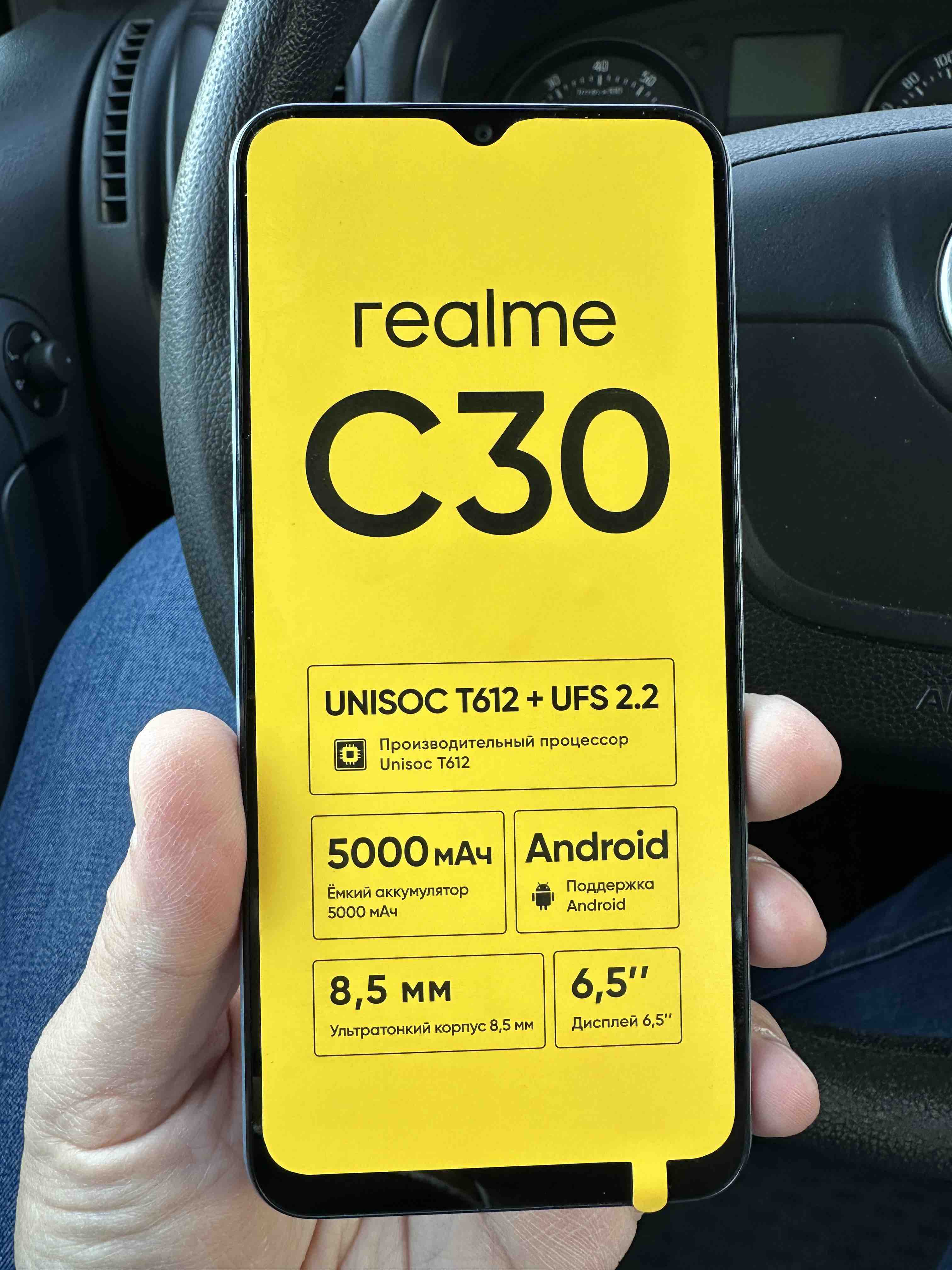 Смартфон Realme C30 4/64GB Green - отзывы покупателей на маркетплейсе  Мегамаркет | Артикул: 100036359801