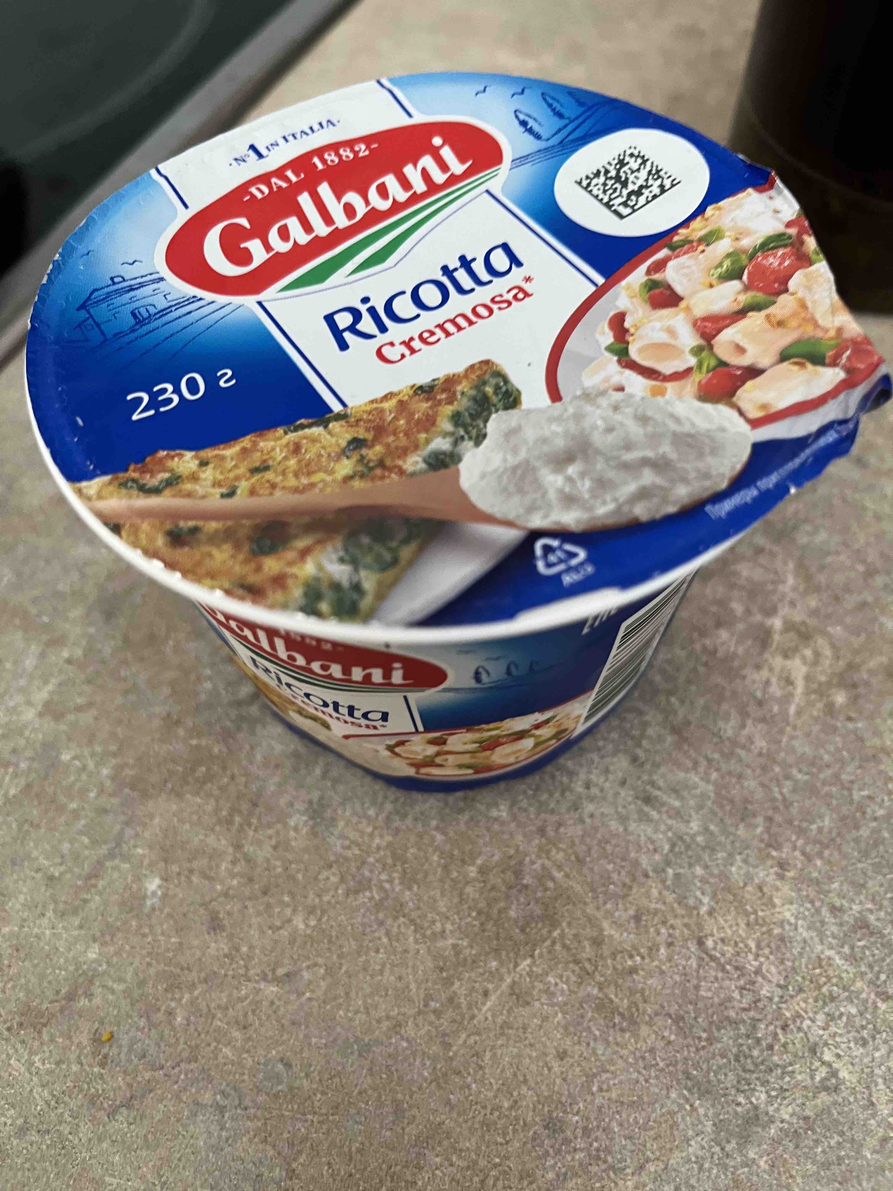 Сыр мягкий Galbani Ricotta 34% 230 г - отзывы покупателей на маркетплейсе  Мегамаркет | Артикул: 100029231847