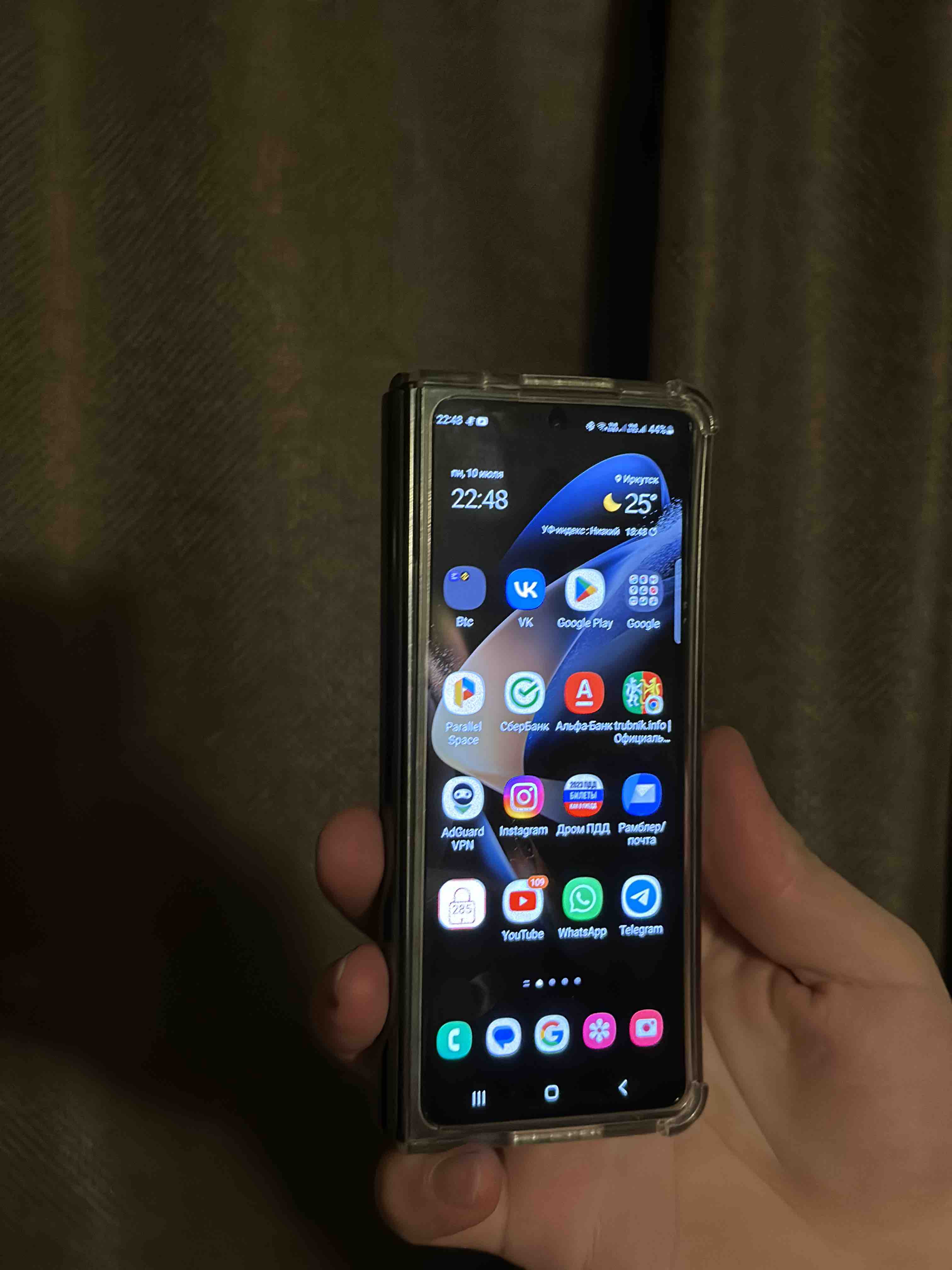 Смартфон Samsung Galaxy Z Fold4 12/256GB Black (SM-F936BZKBS), купить в  Москве, цены в интернет-магазинах на Мегамаркет